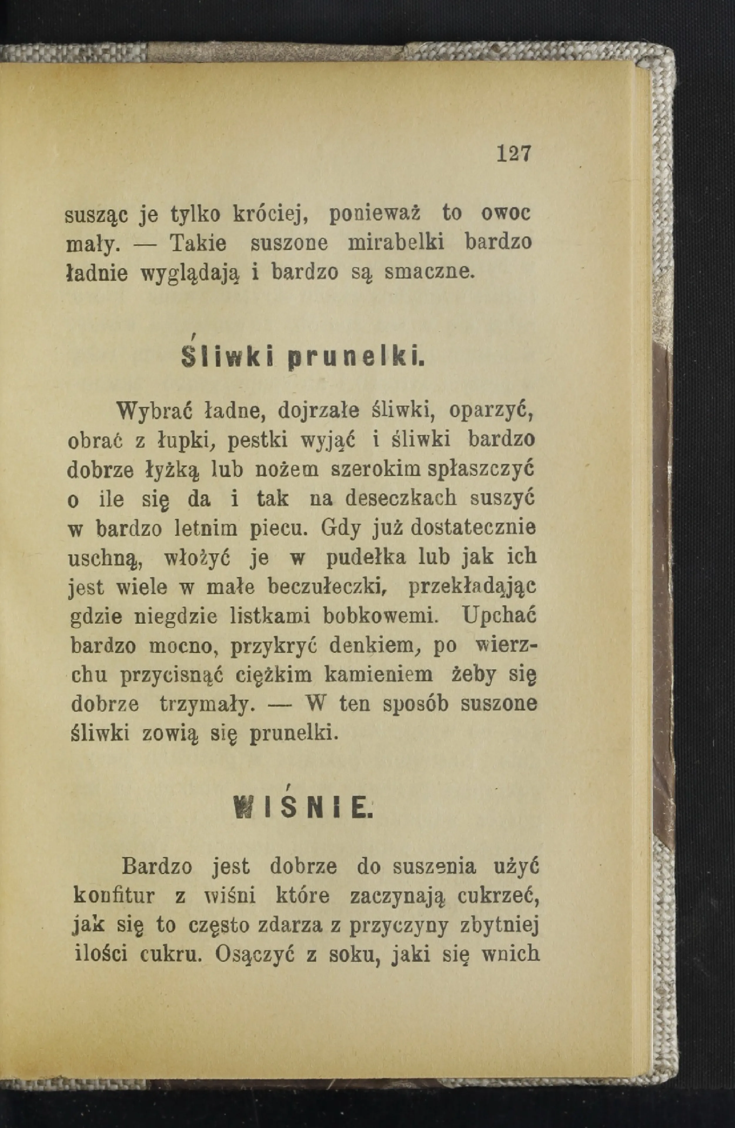 Сторінка 132