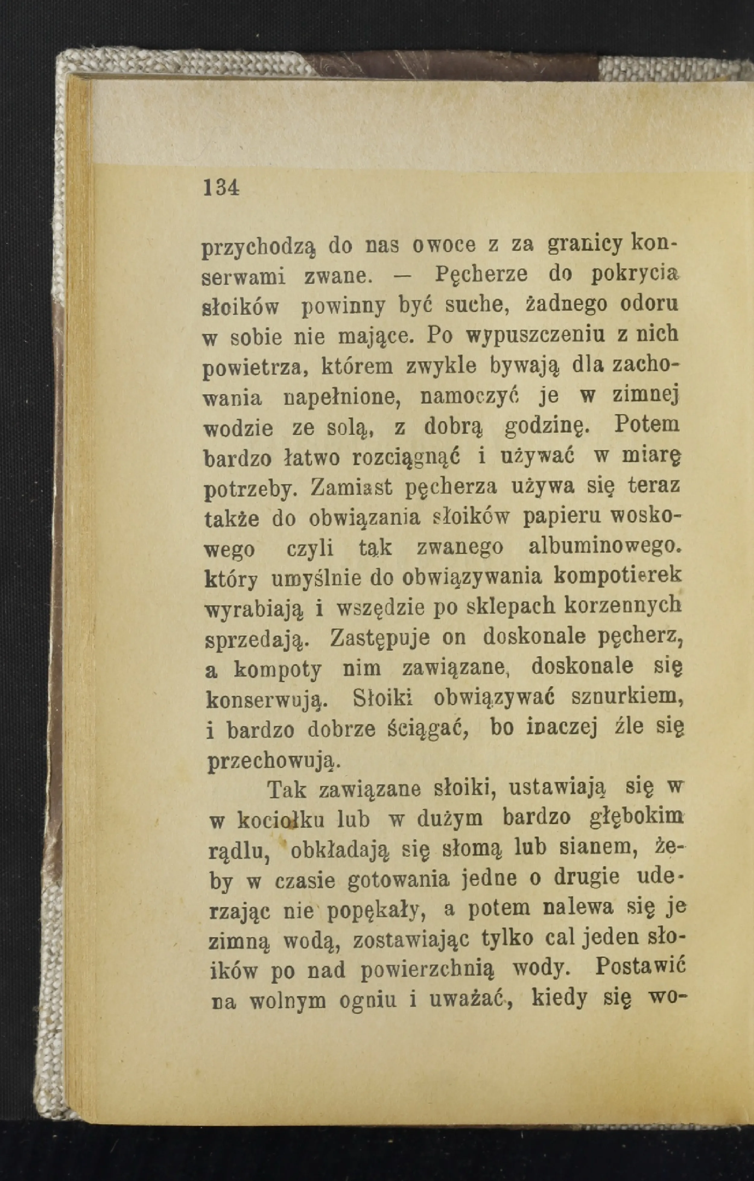 Сторінка 139