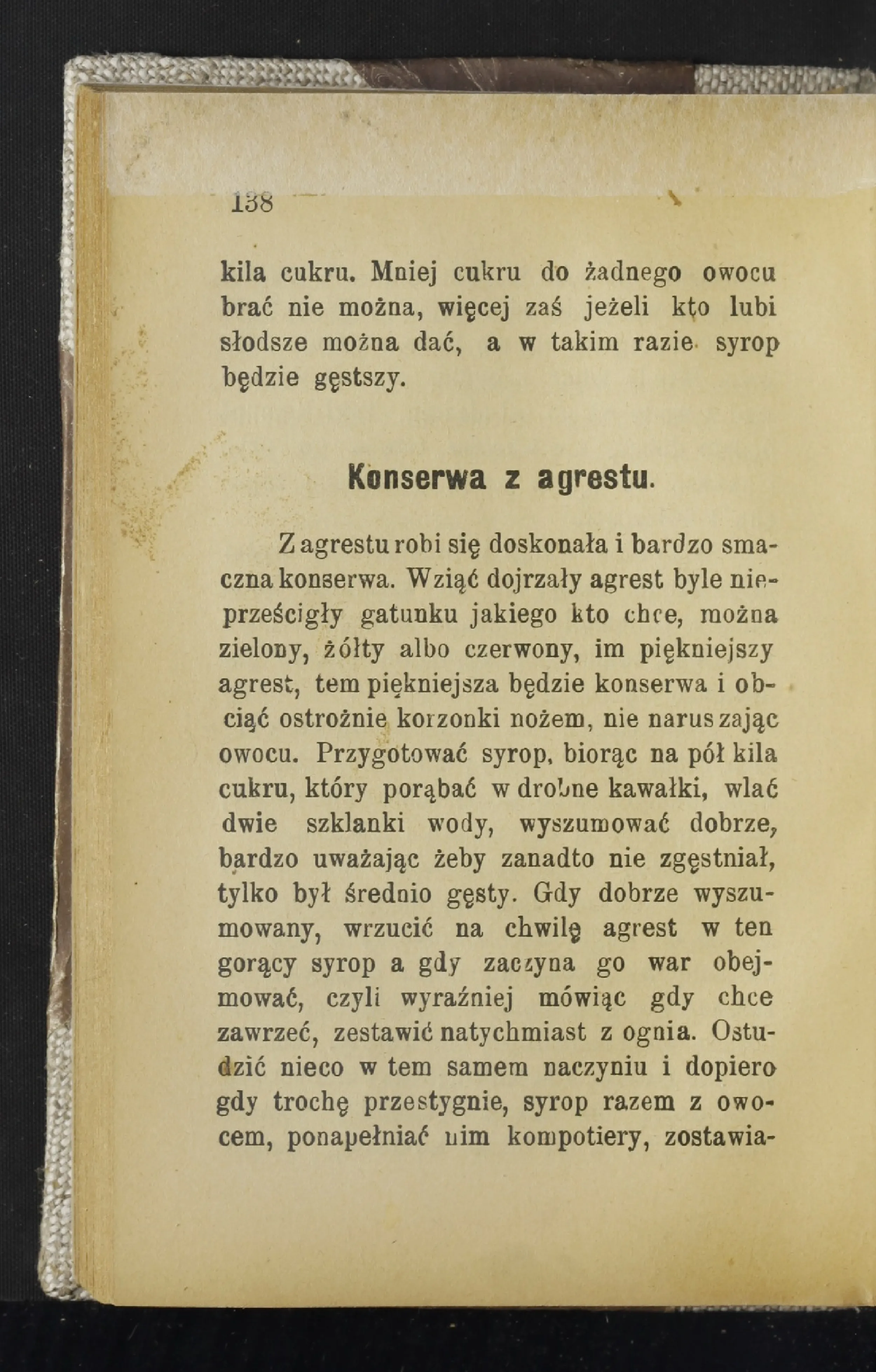 Сторінка 143