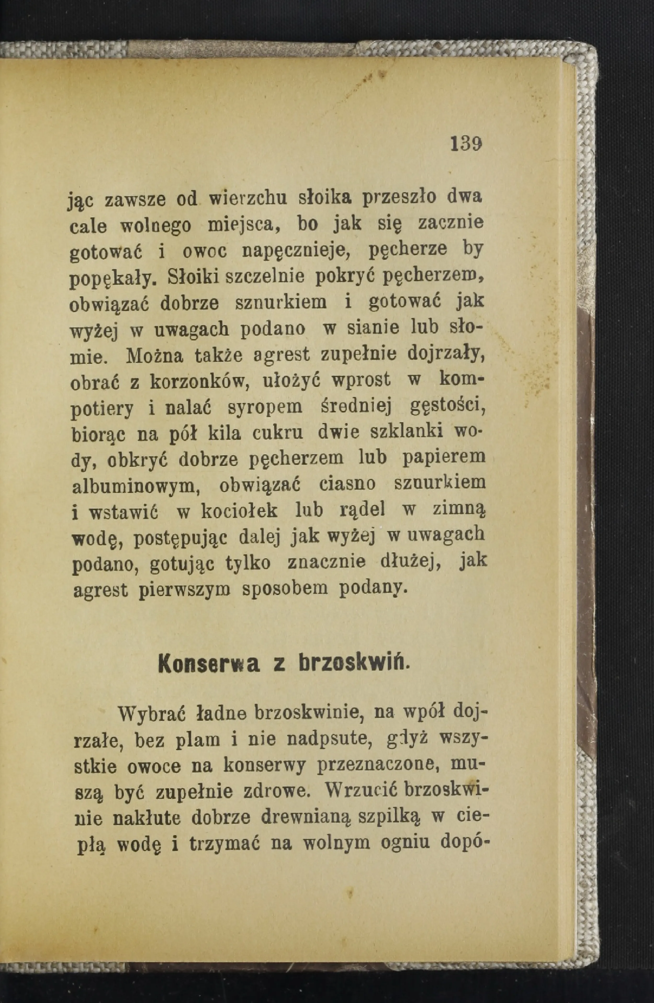 Сторінка 144