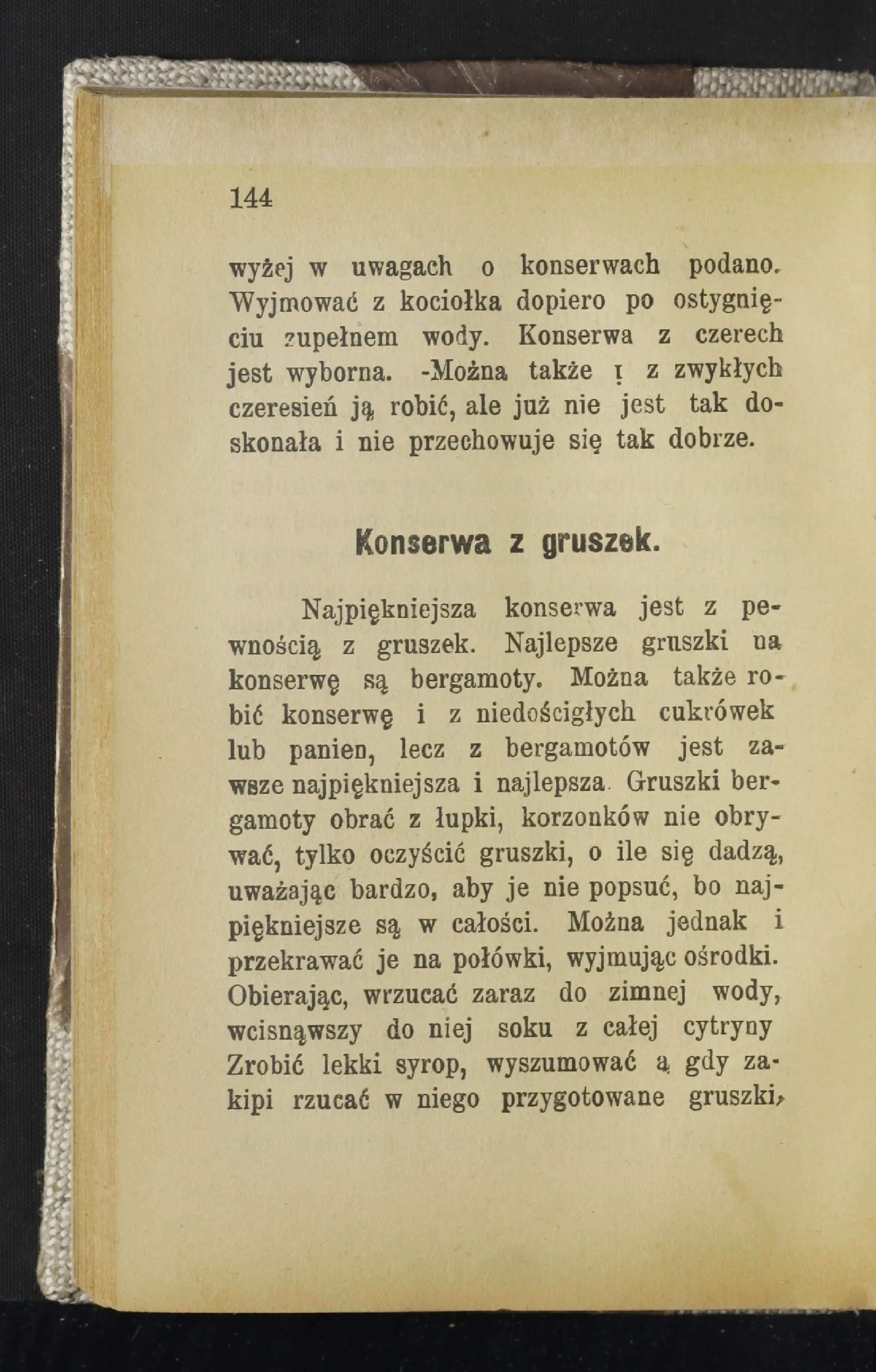 Сторінка 149
