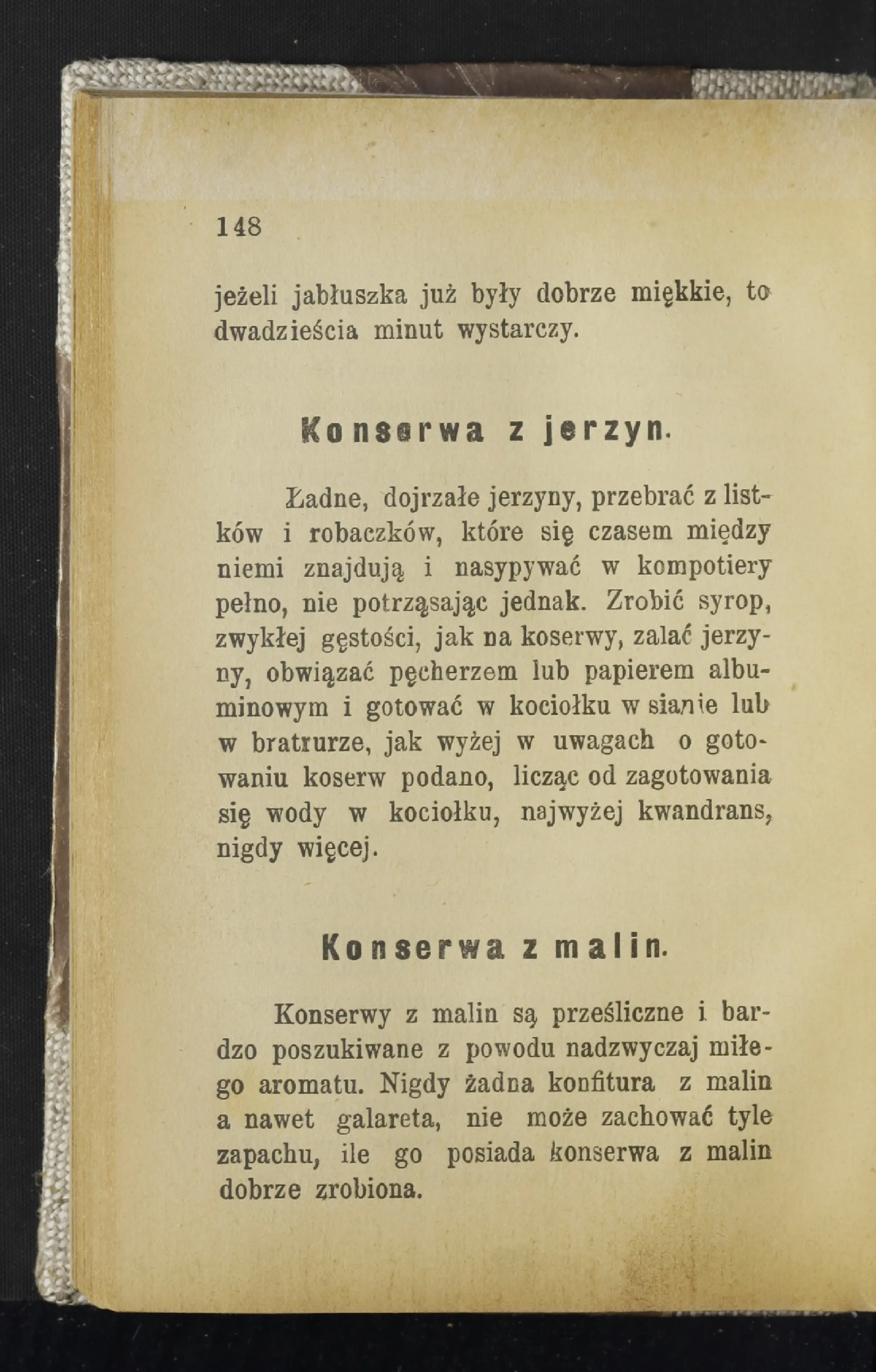 Сторінка 153