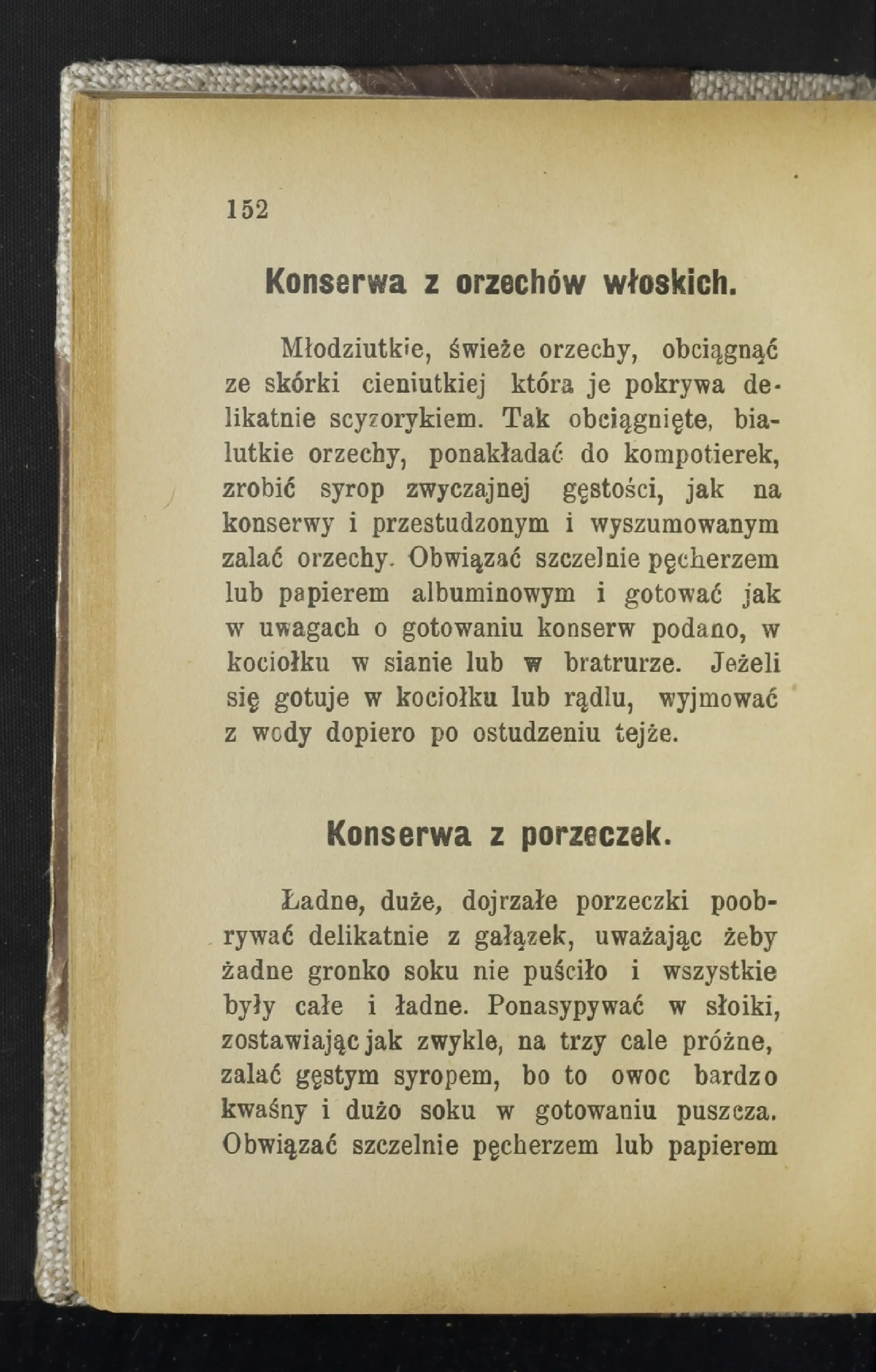 Сторінка 157