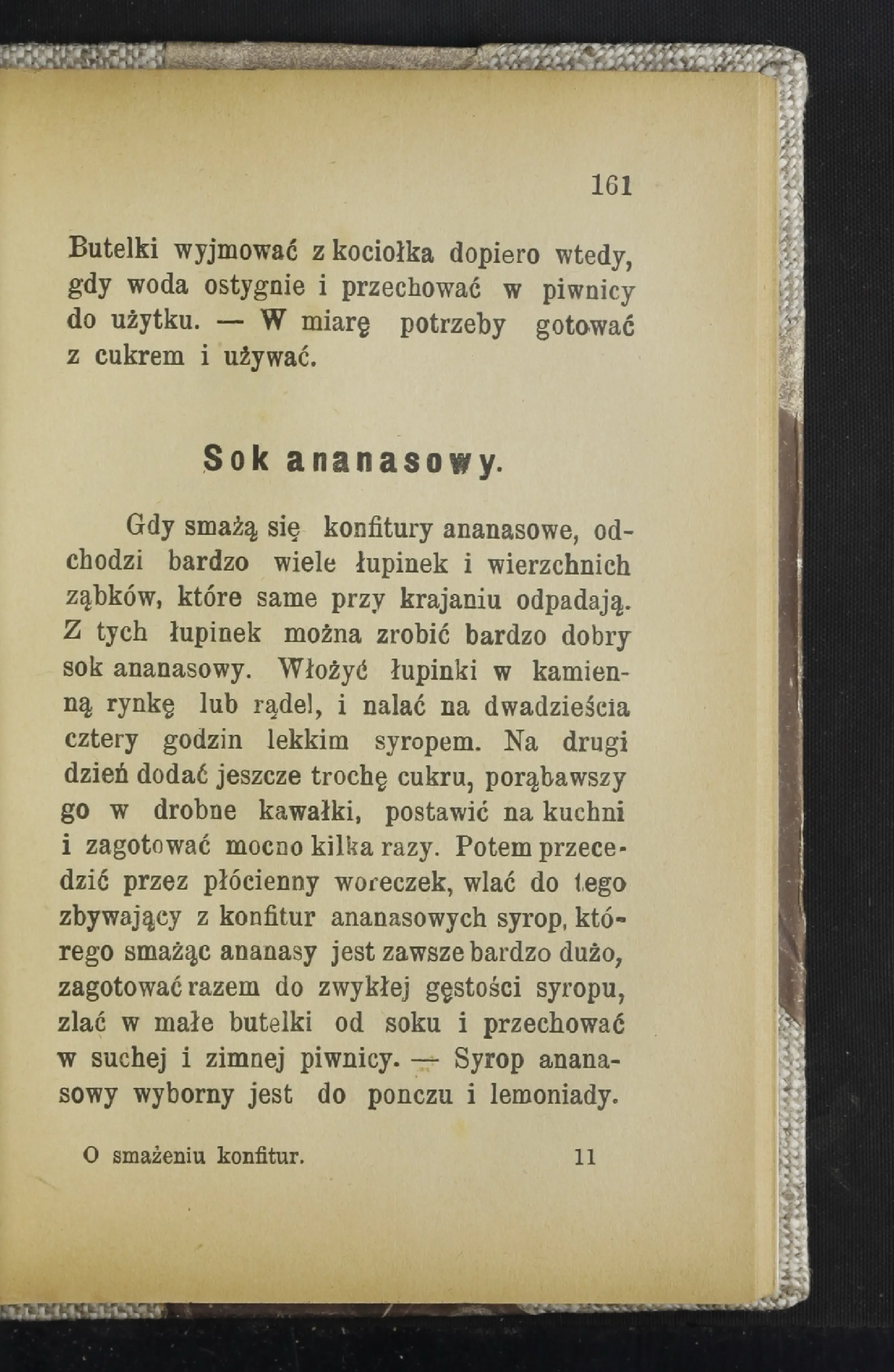 Сторінка 166