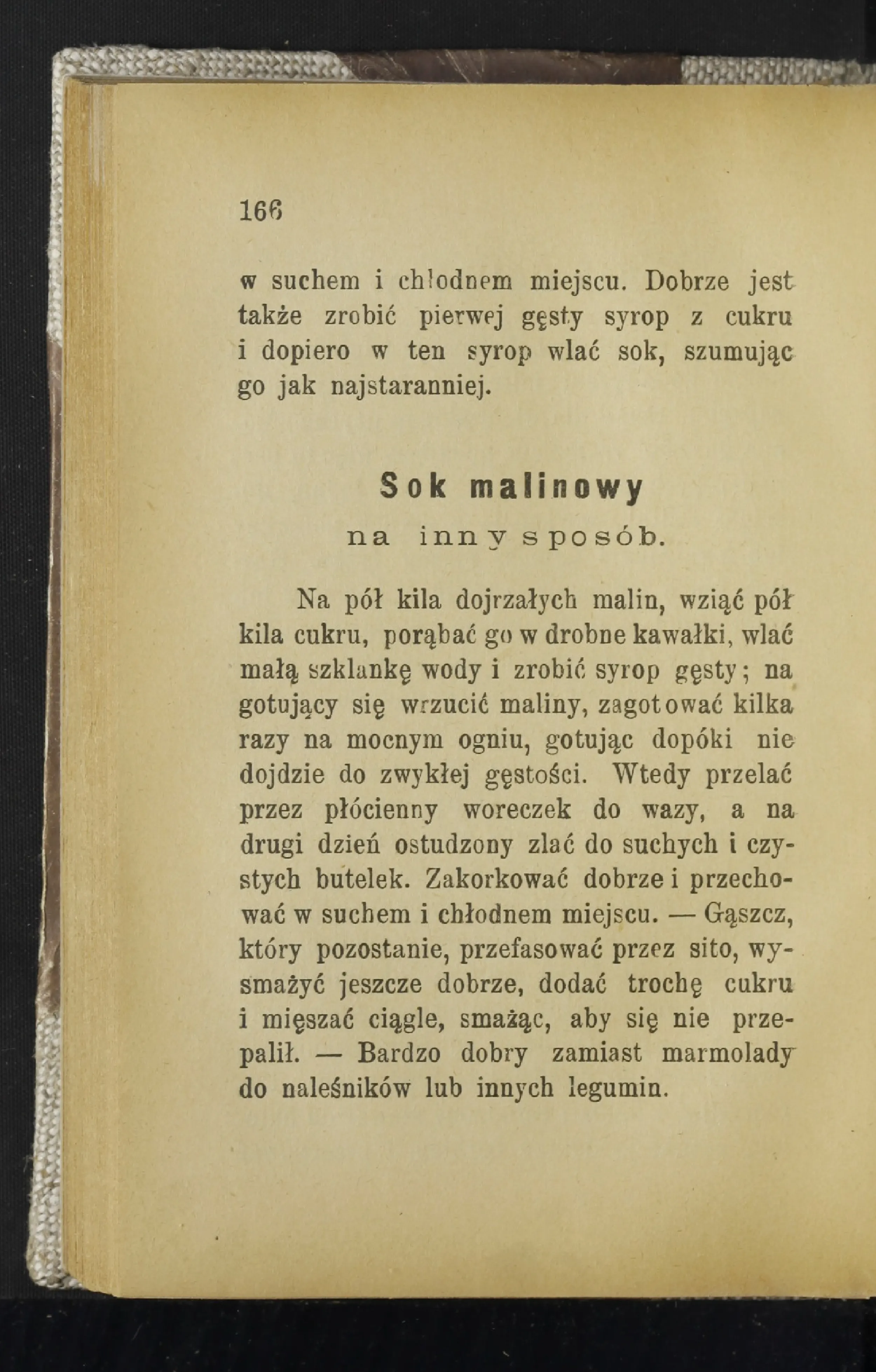 Сторінка 171