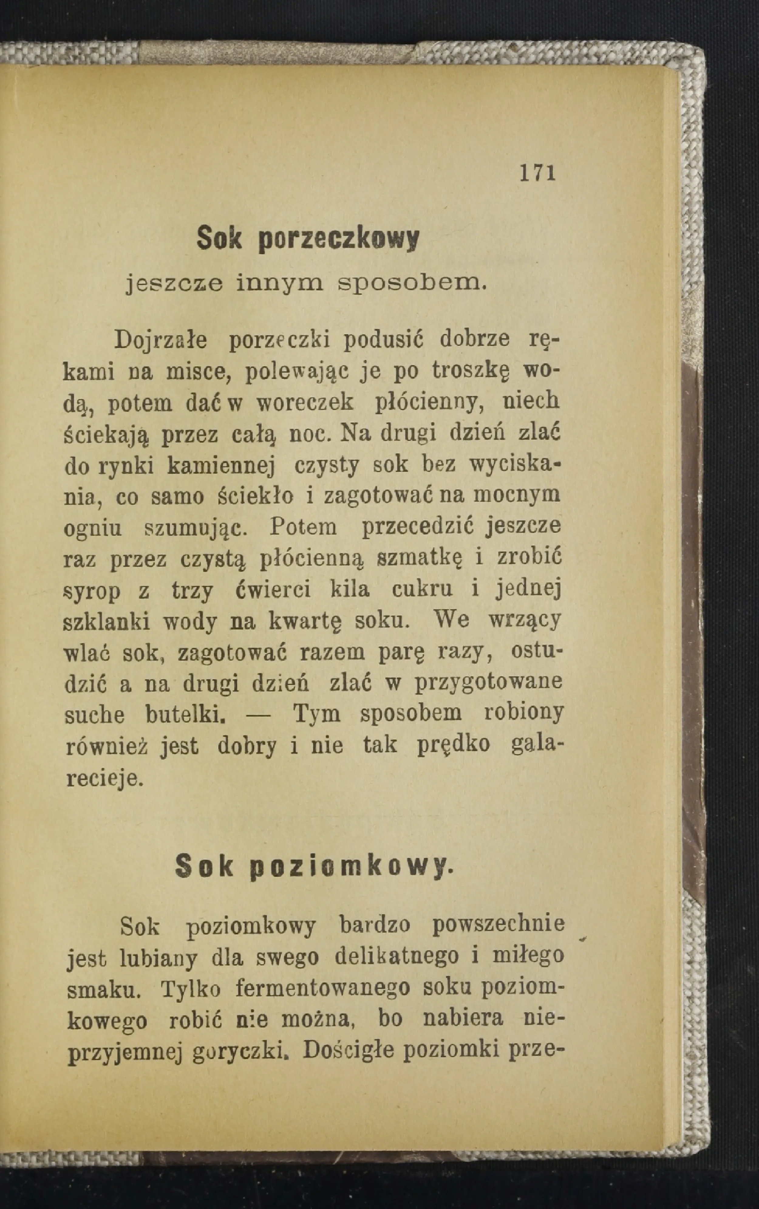 Сторінка 176