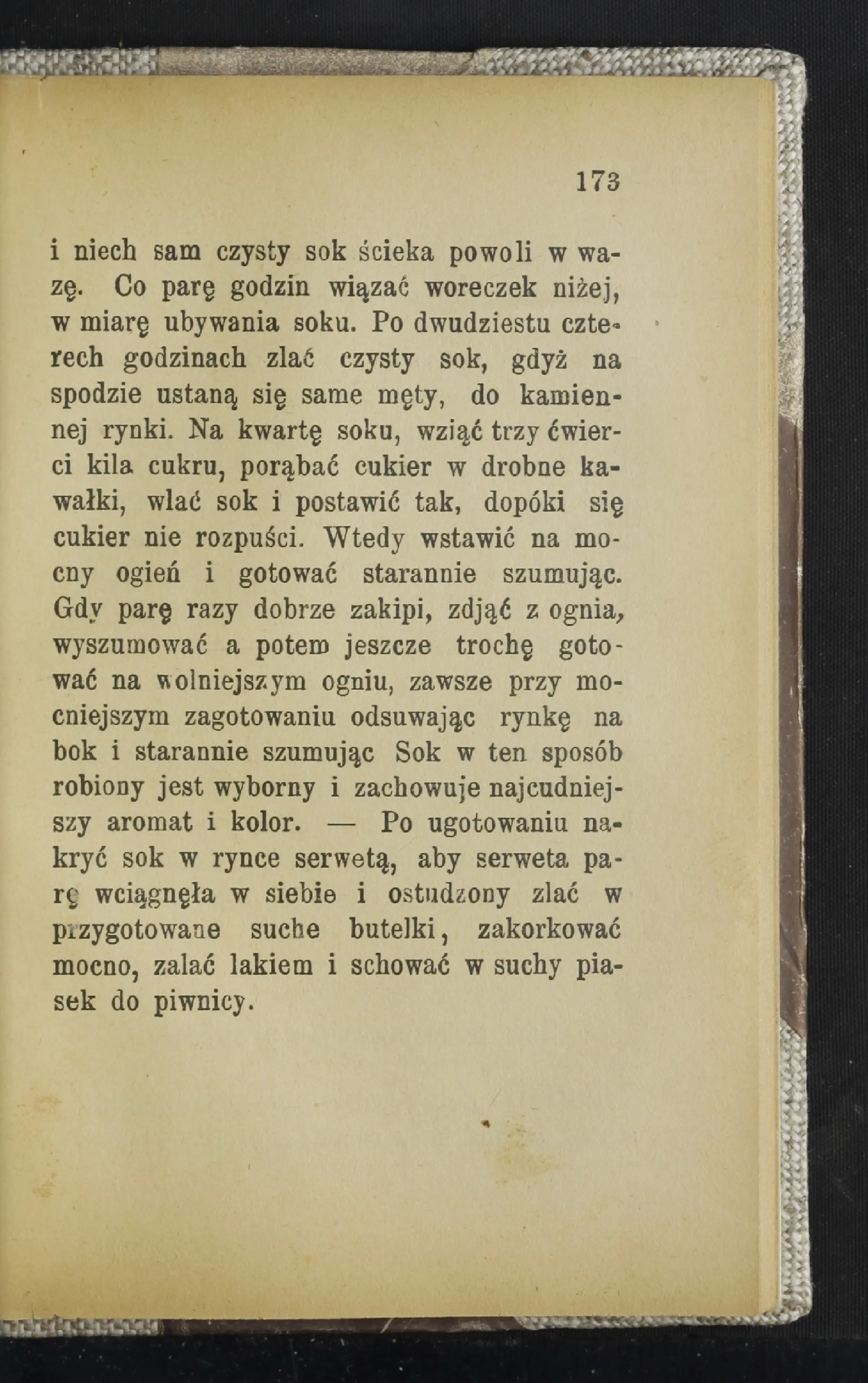 Сторінка 178
