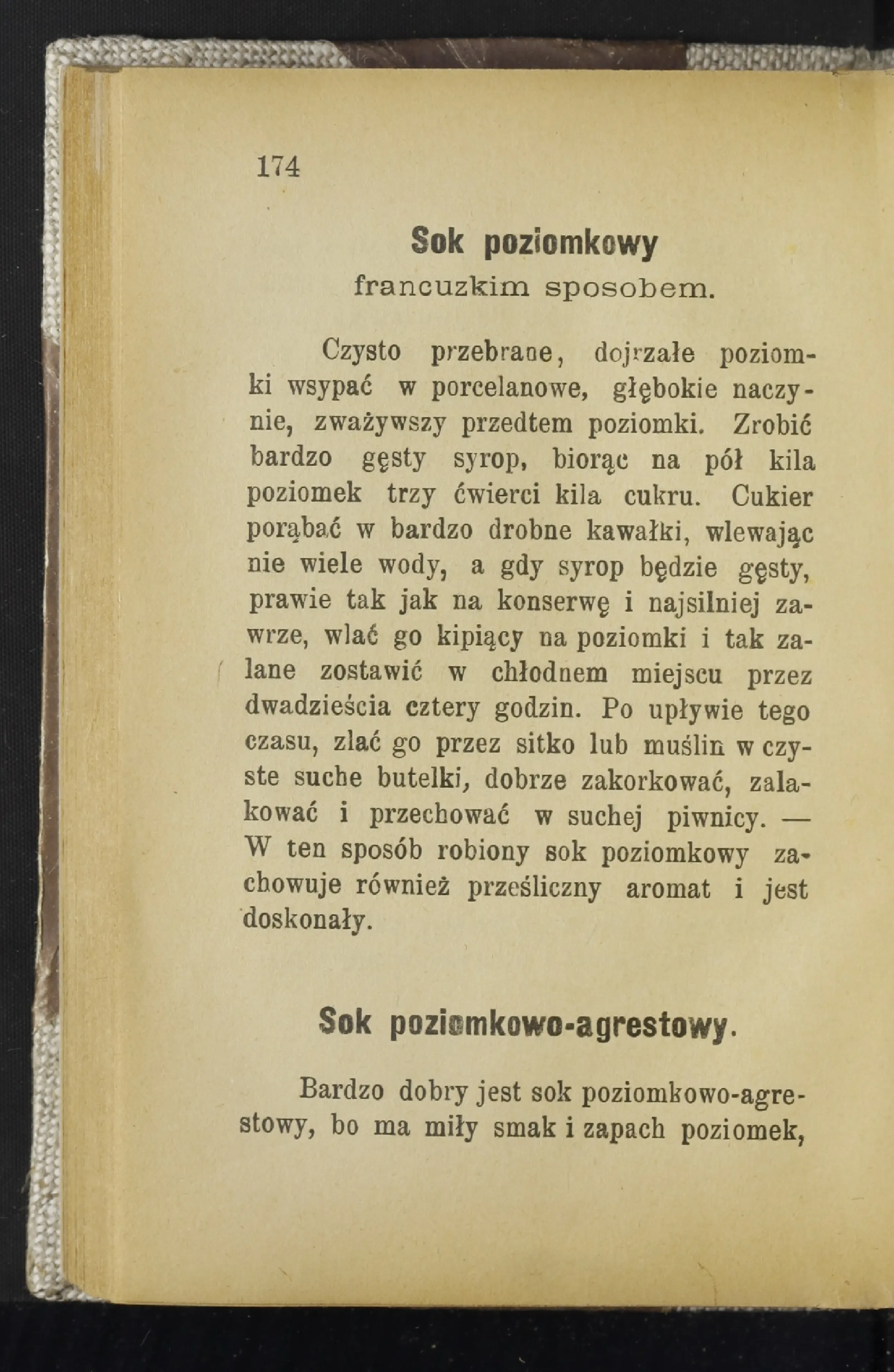 Сторінка 179