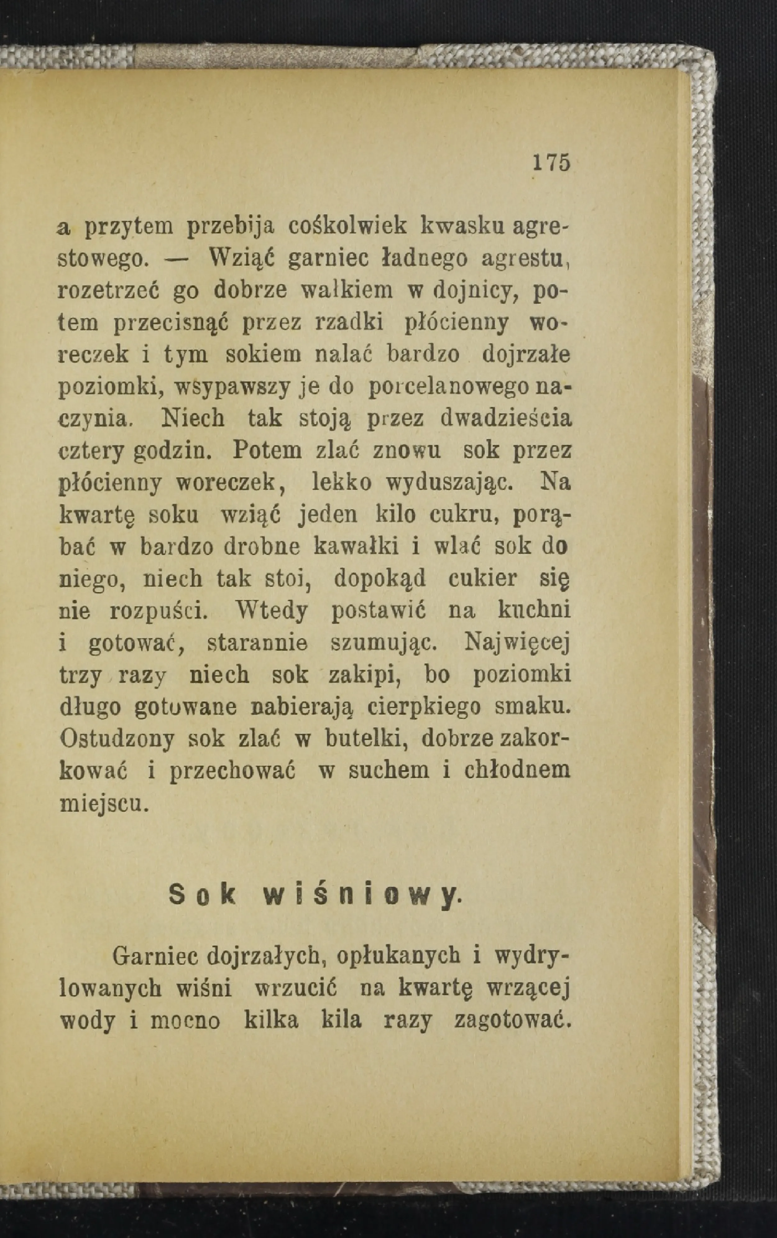 Сторінка 180
