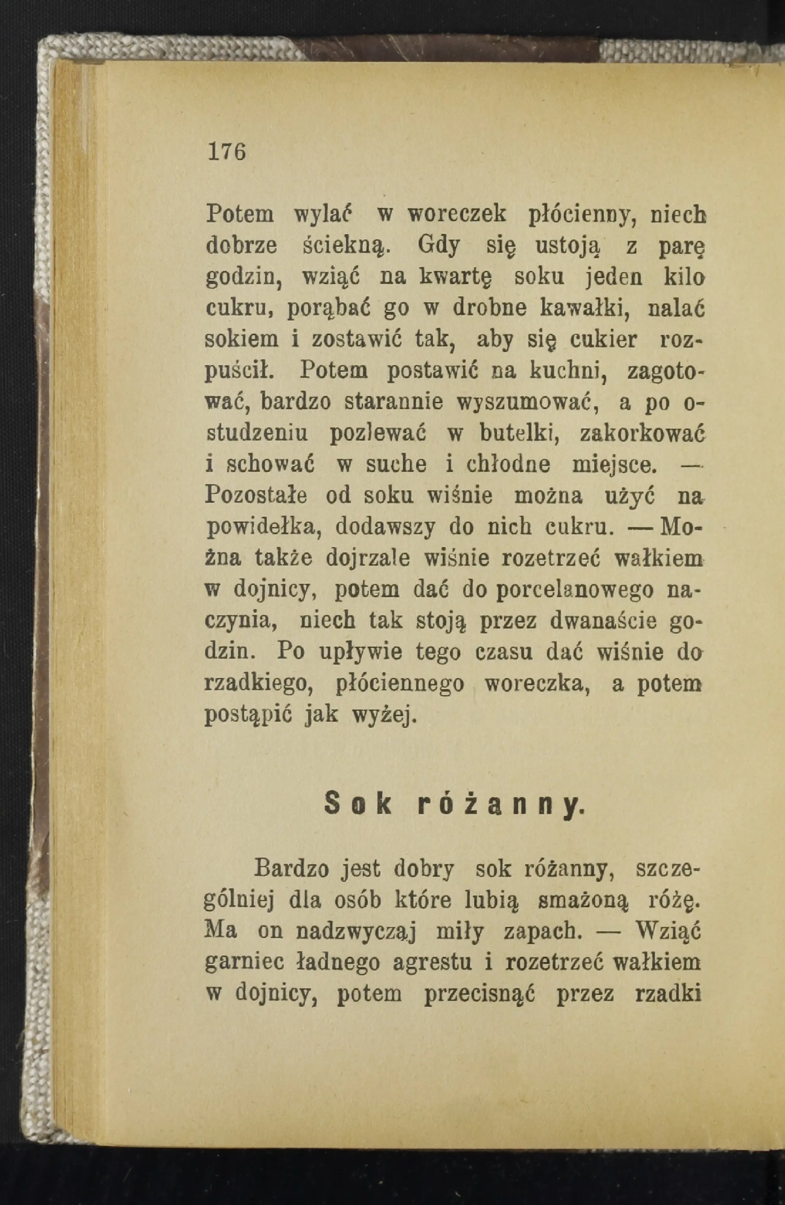 Сторінка 181