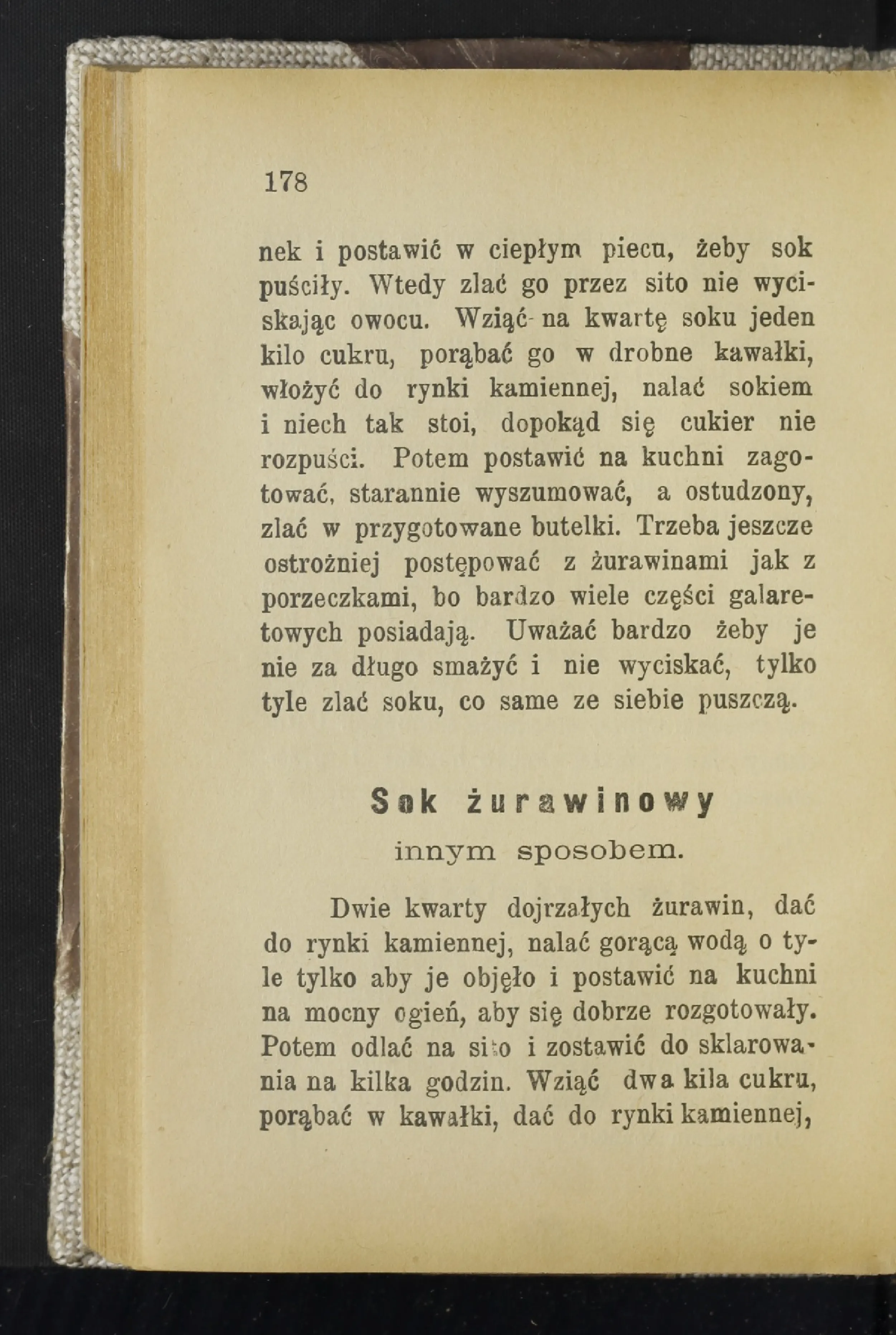Сторінка 183