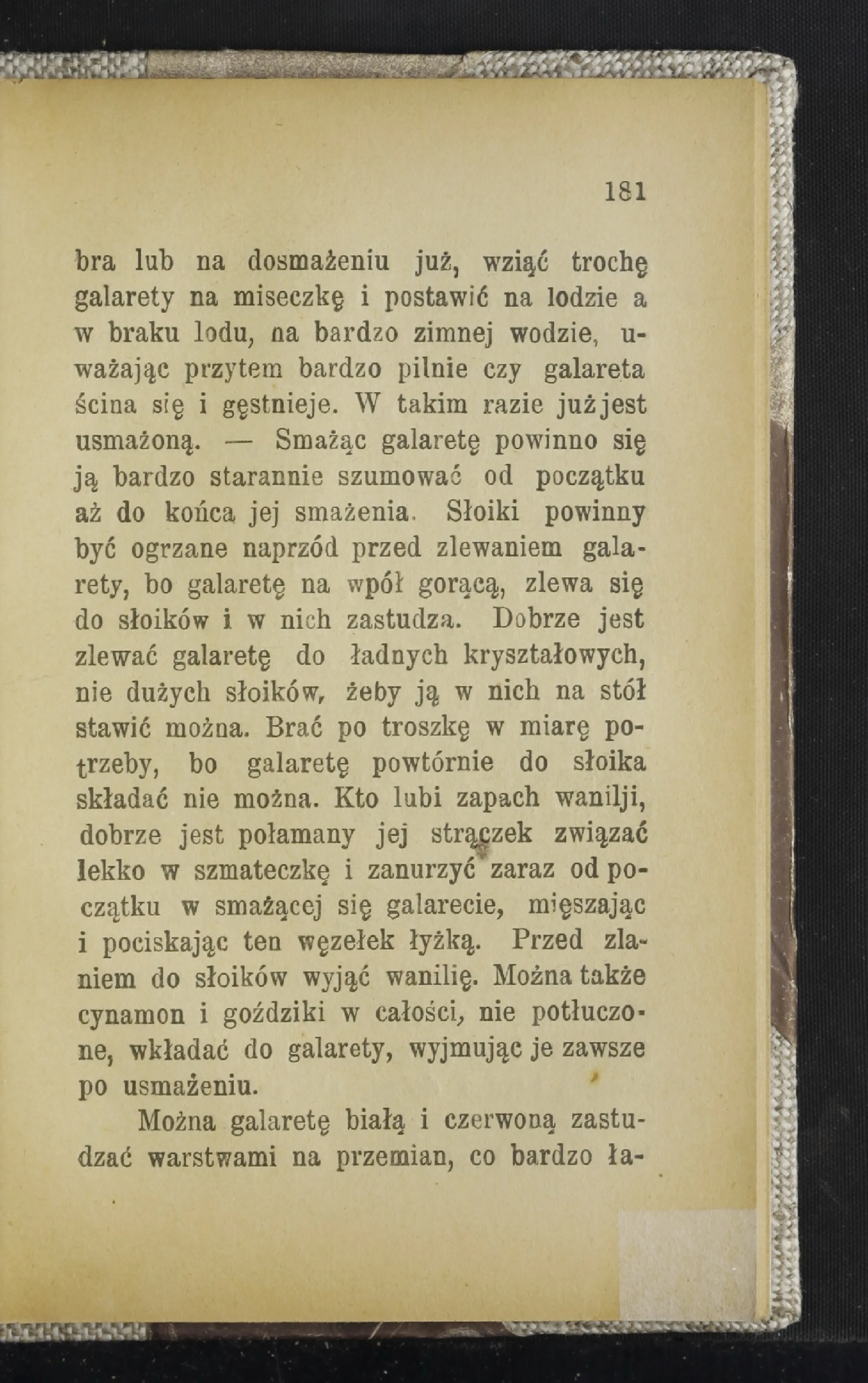 Сторінка 186