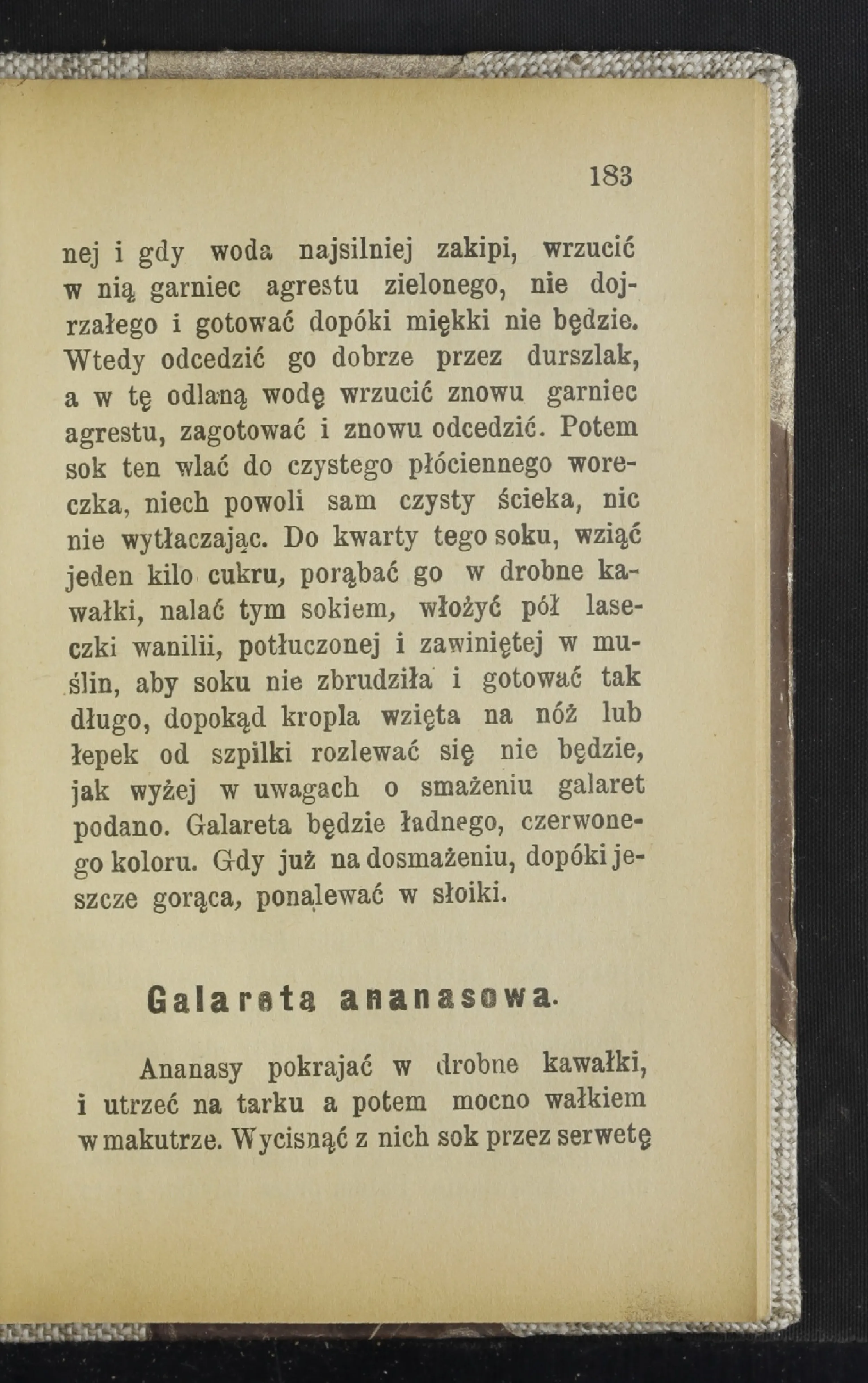 Сторінка 188