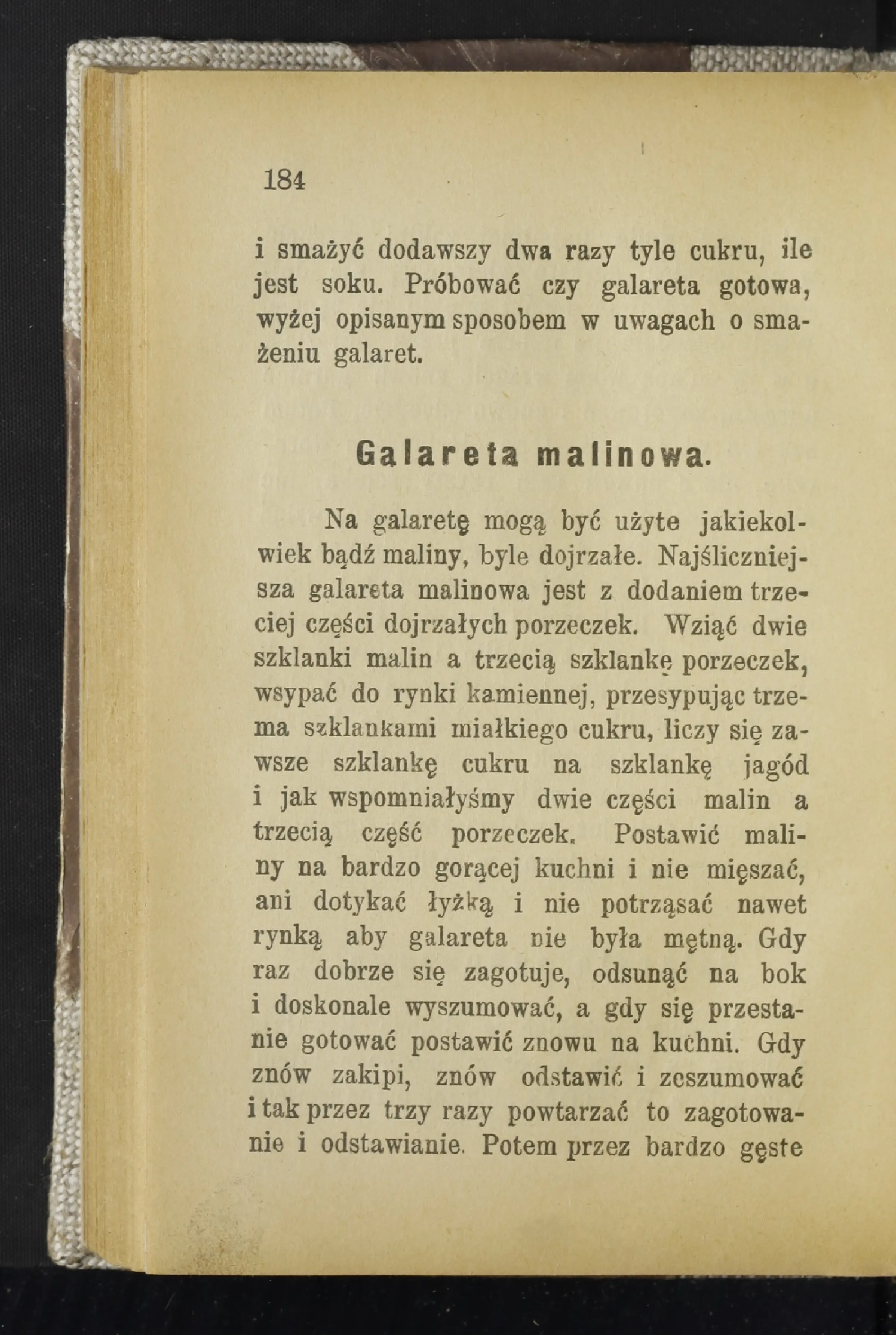 Сторінка 189