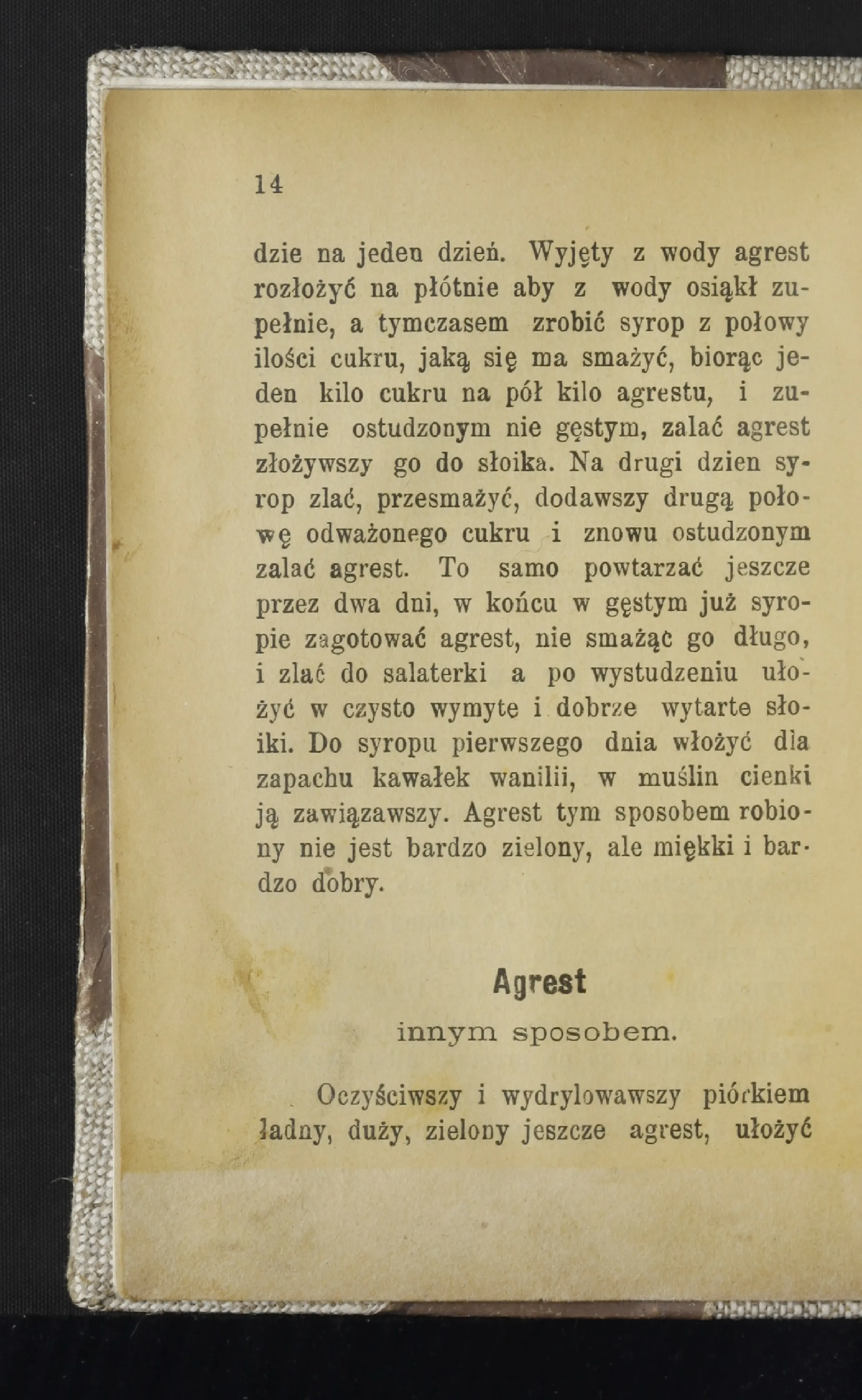 Сторінка 19
