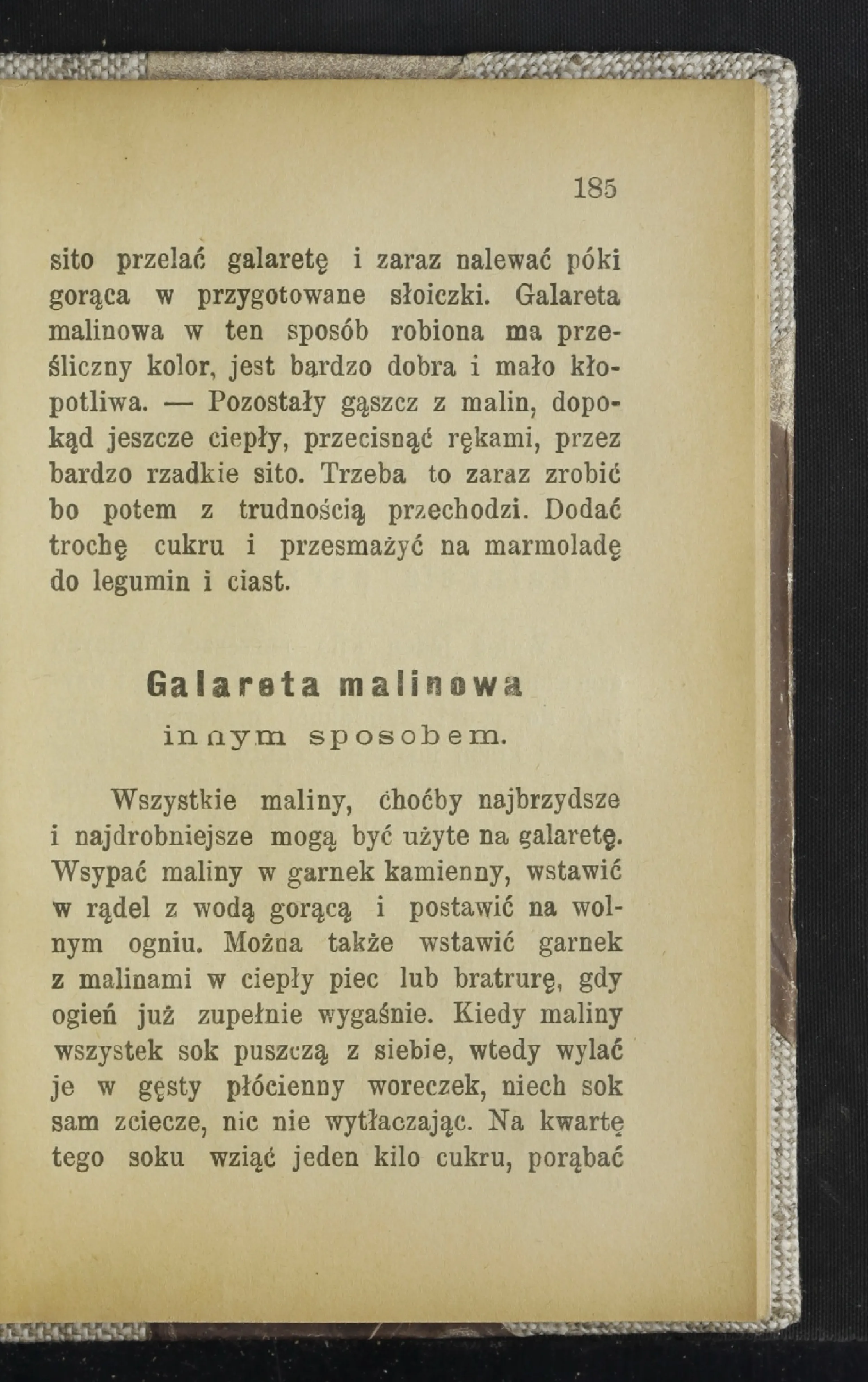 Сторінка 190