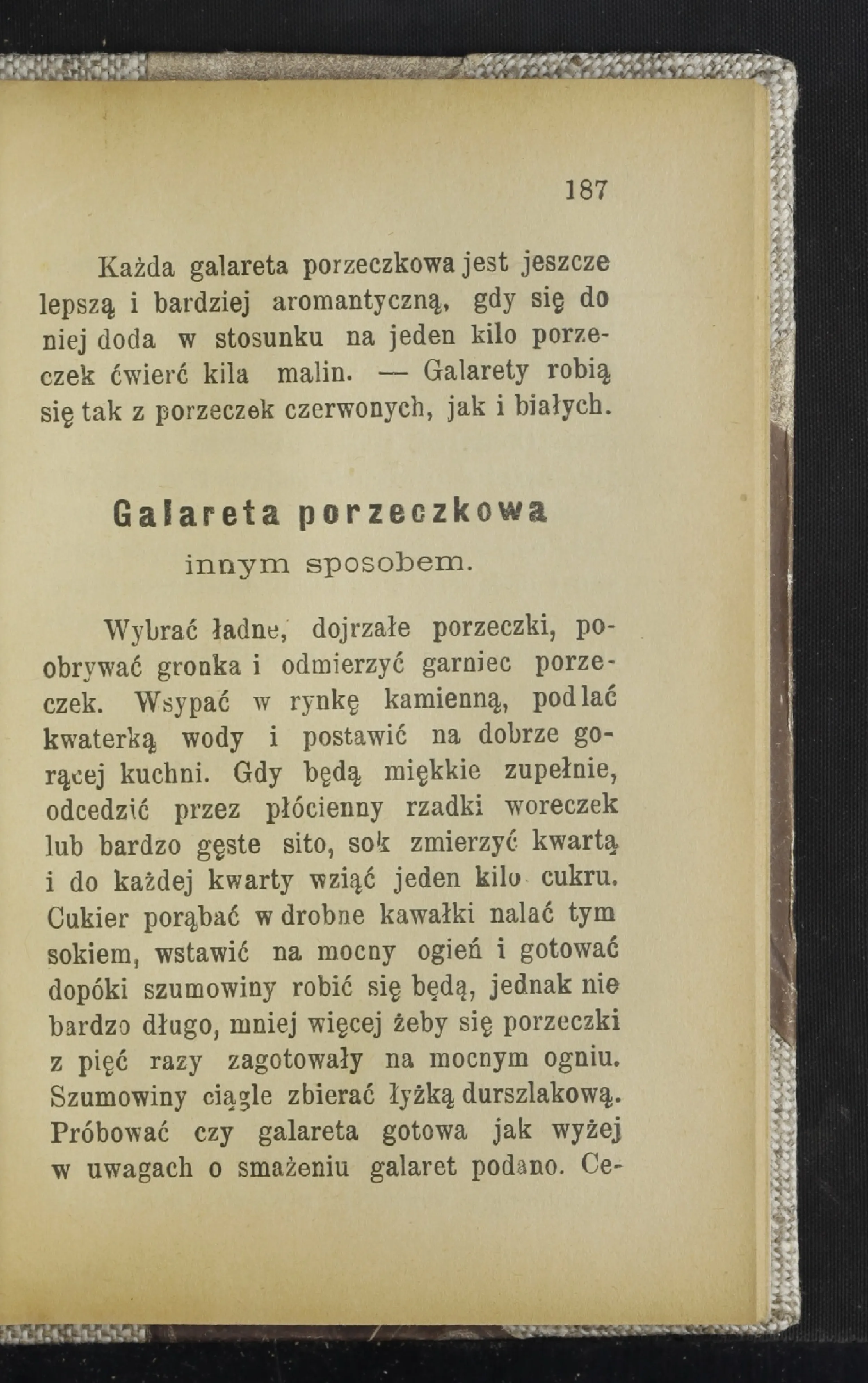 Сторінка 192