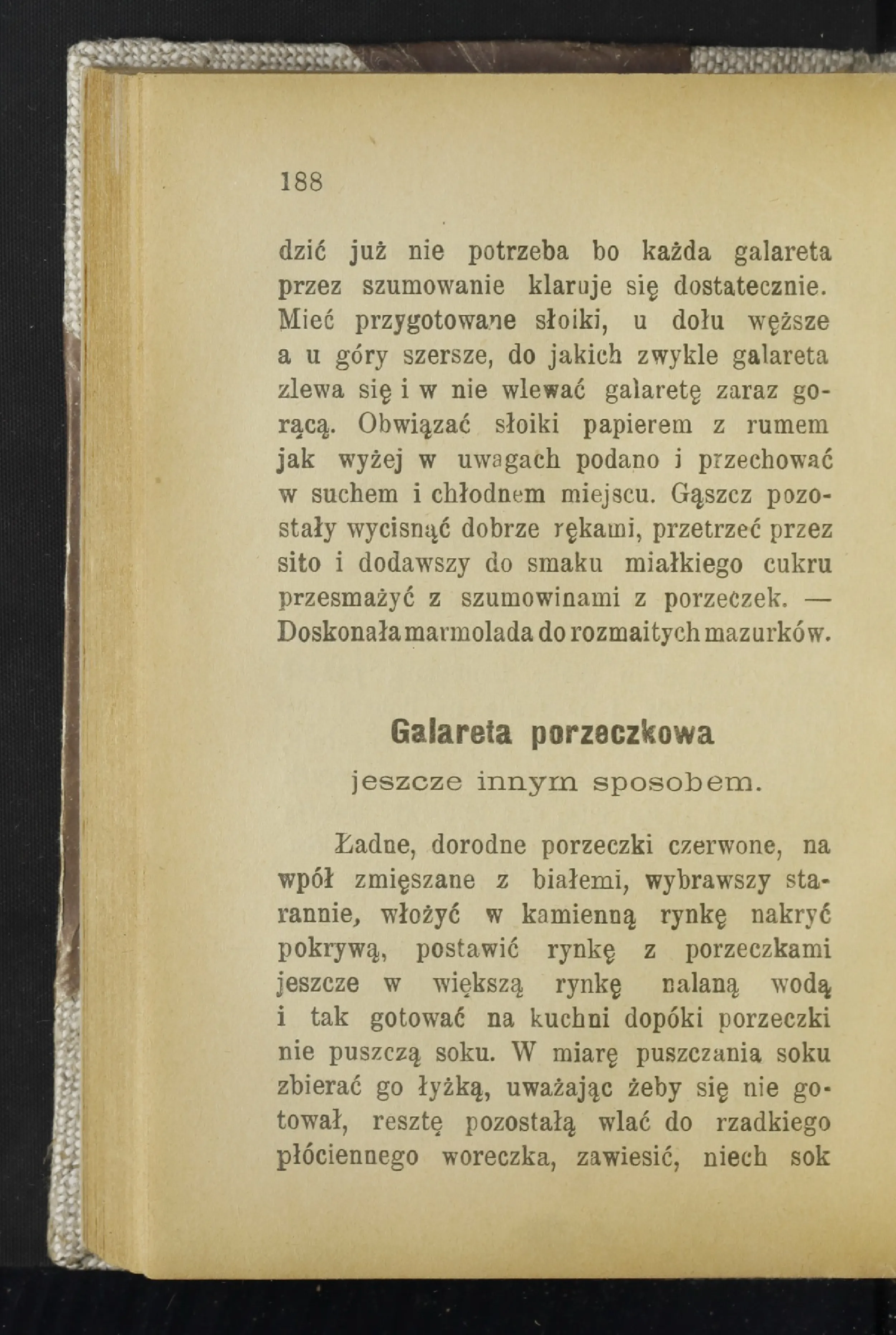 Сторінка 193