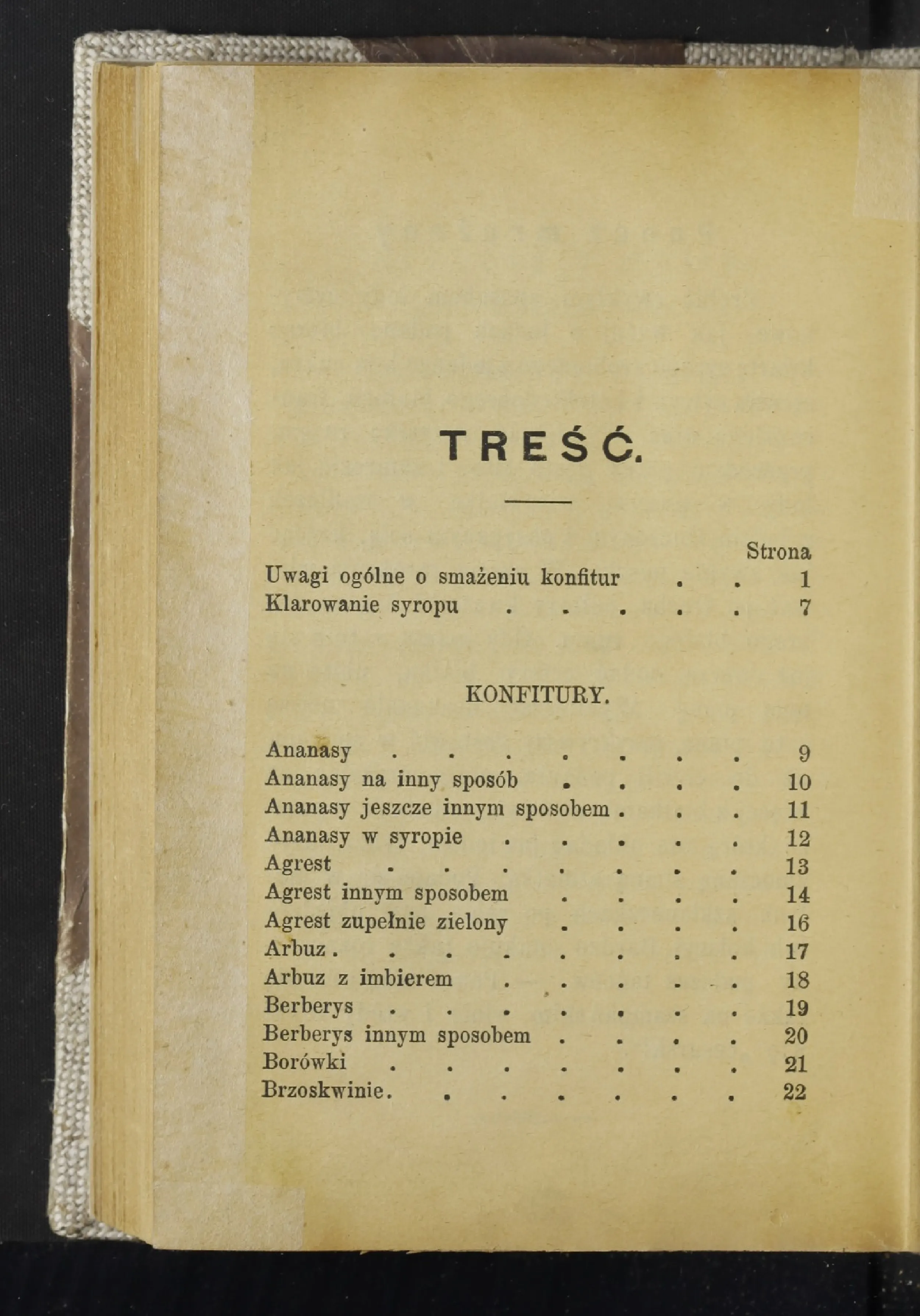 Сторінка 253