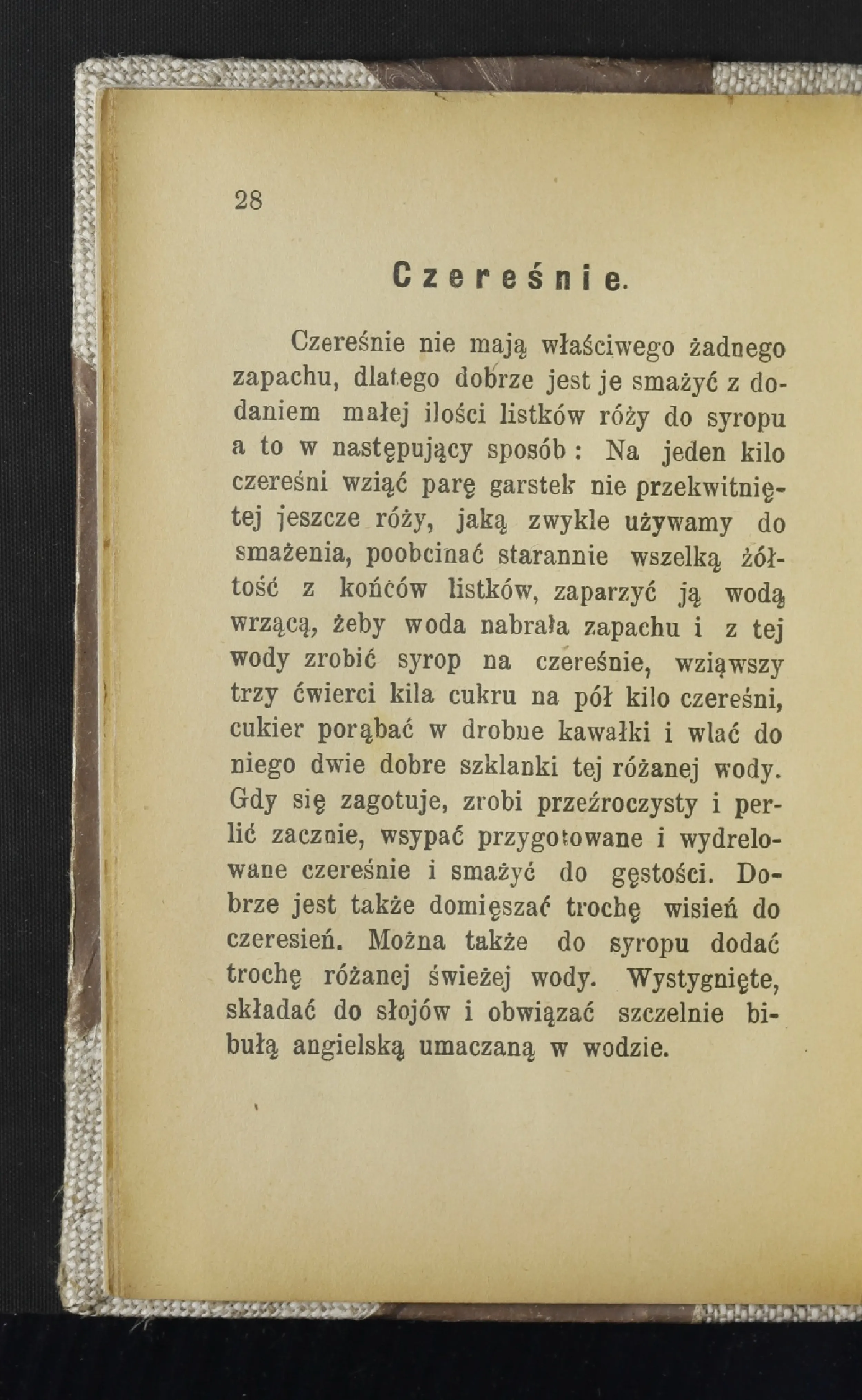 Сторінка 33