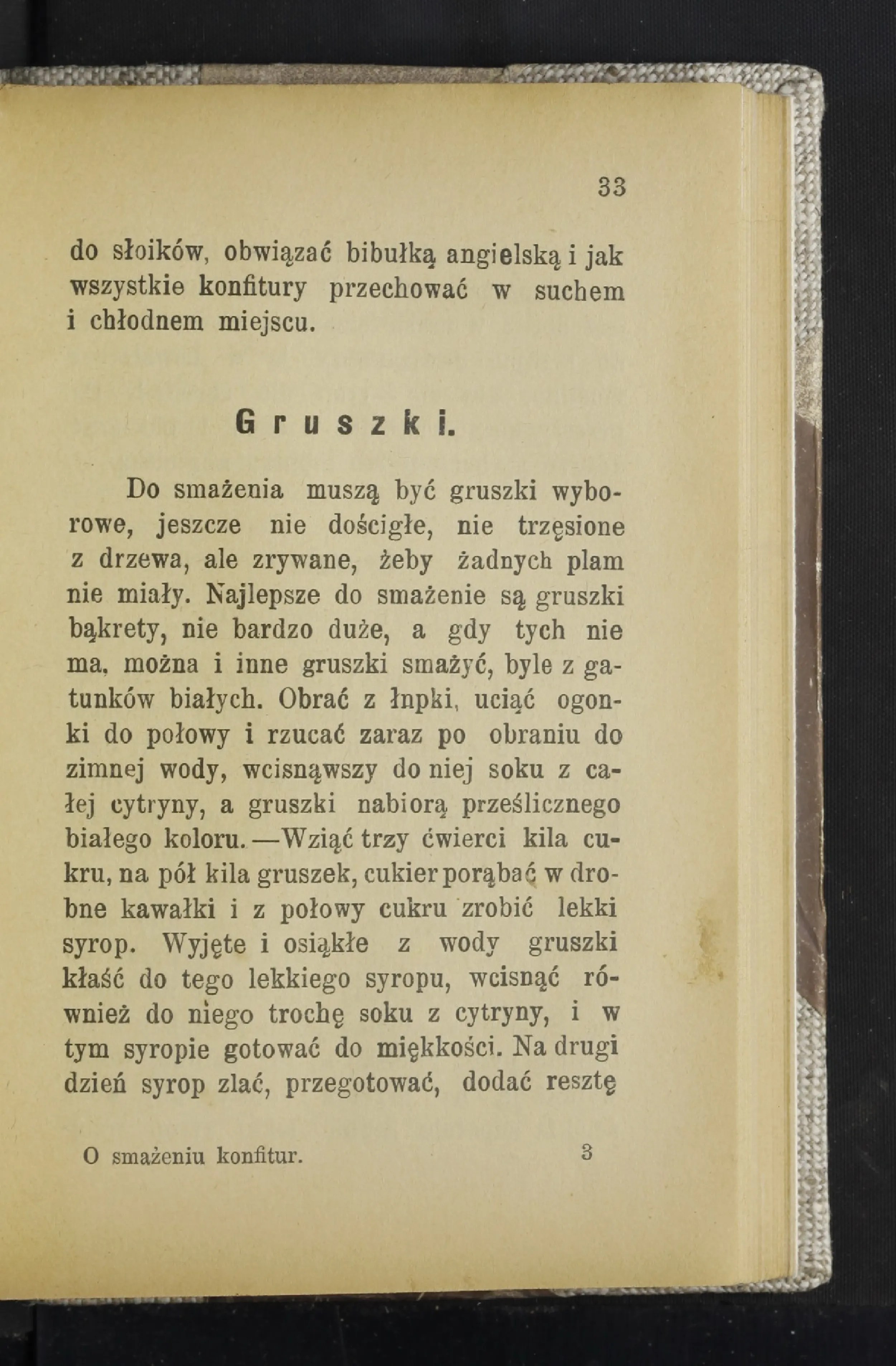 Сторінка 38