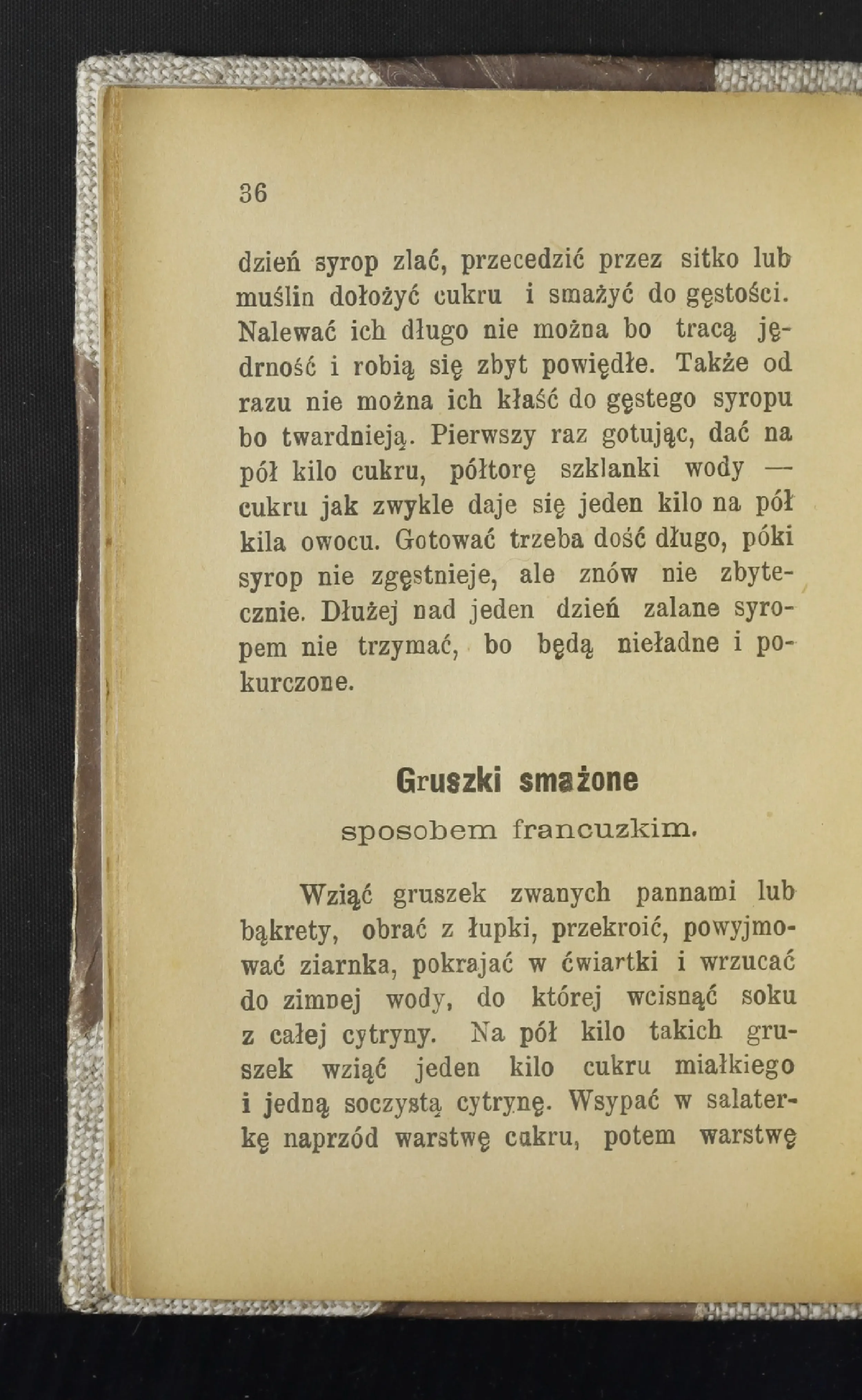 Сторінка 41