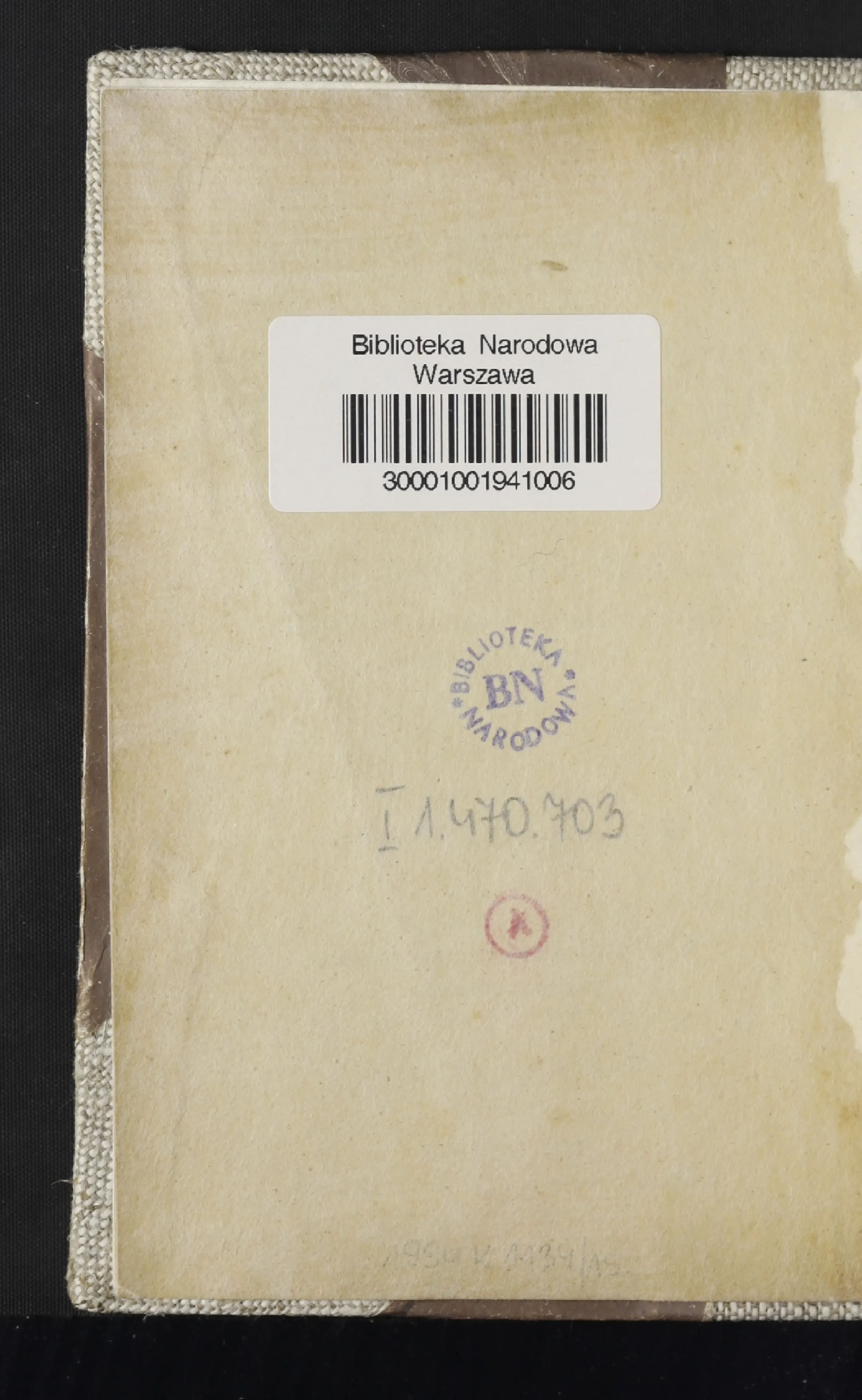 Сторінка 7
