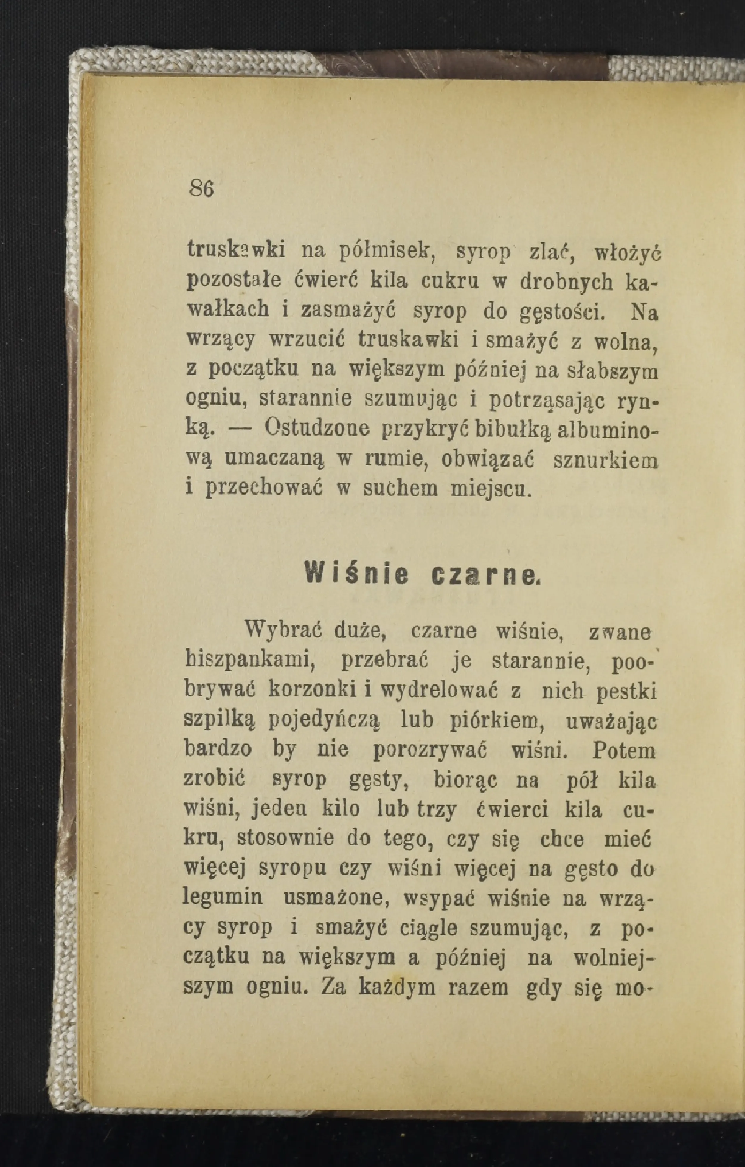 Сторінка 91