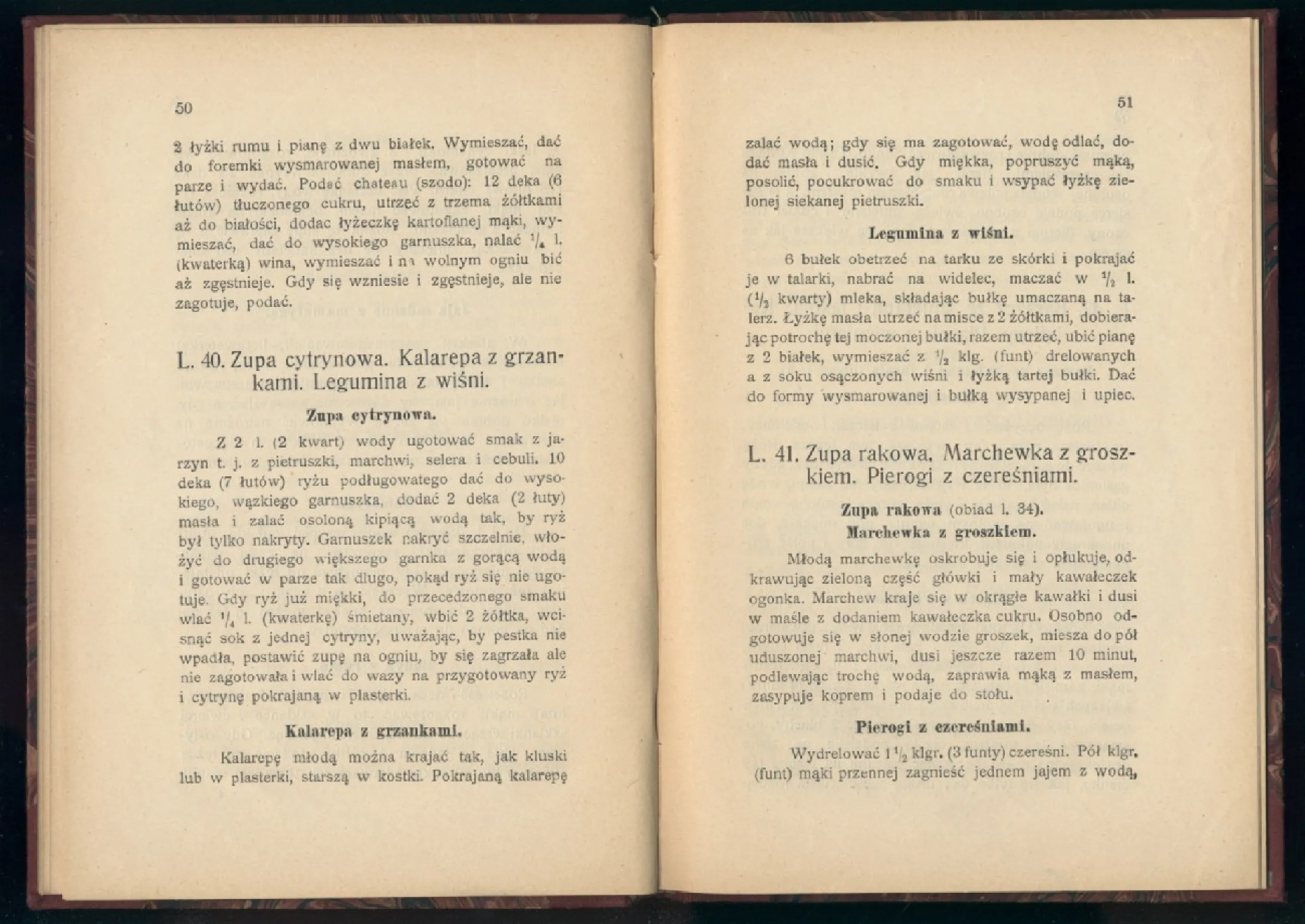 Сторінка 33