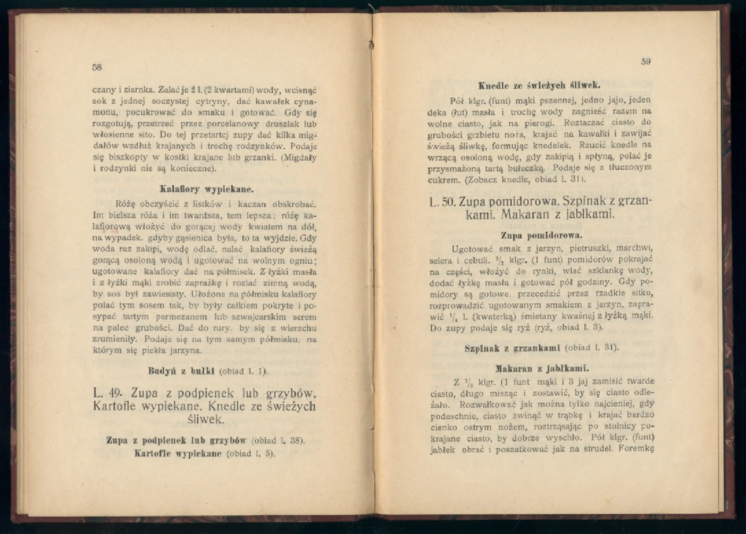 Сторінка 37