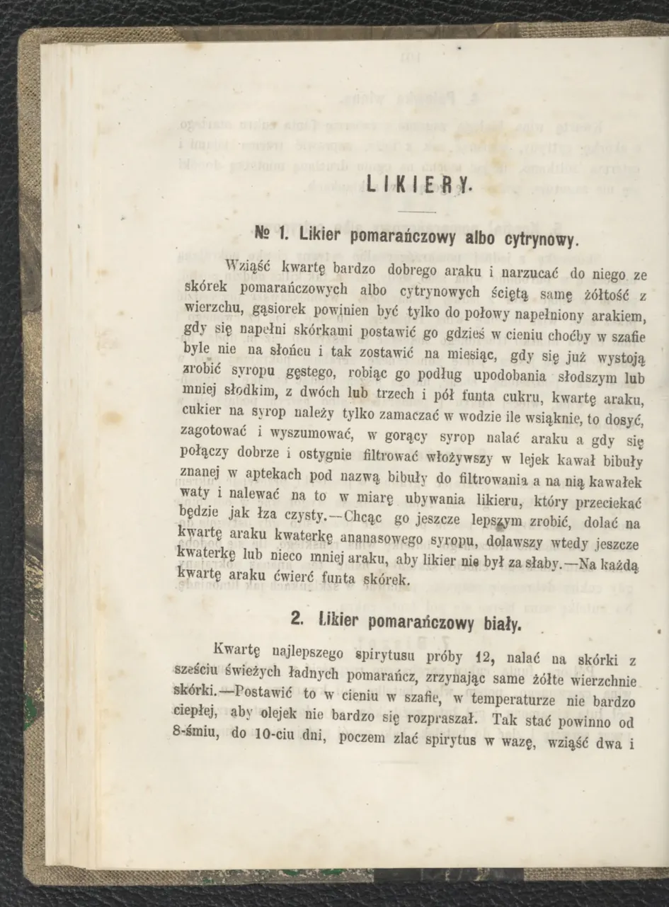 Сторінка 108