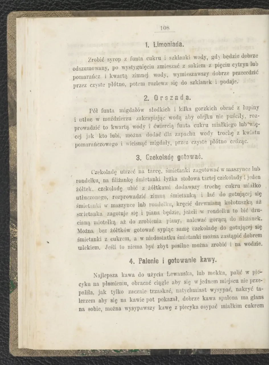 Сторінка 114