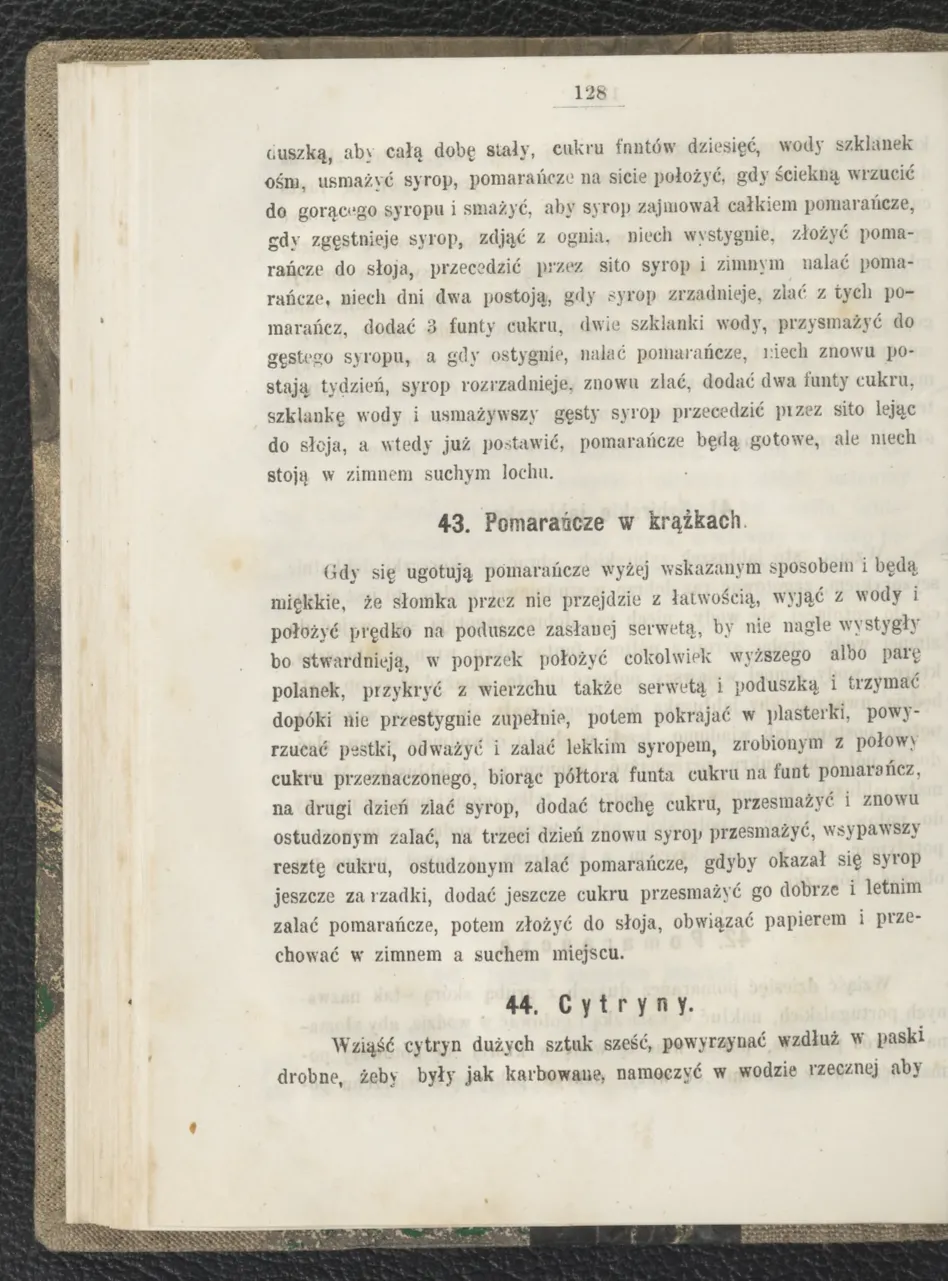 Сторінка 134
