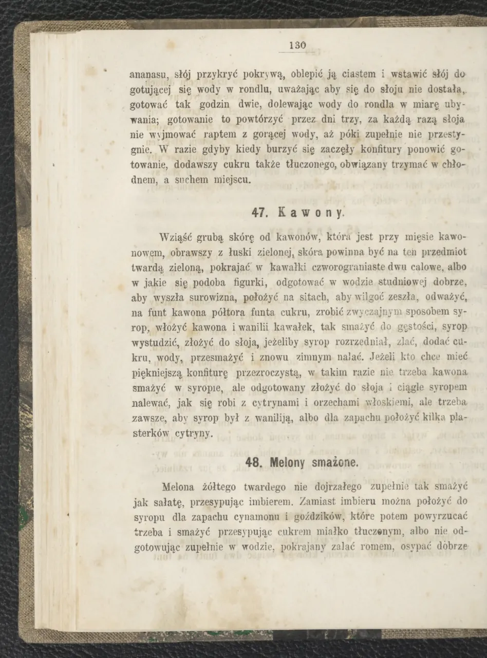 Сторінка 136