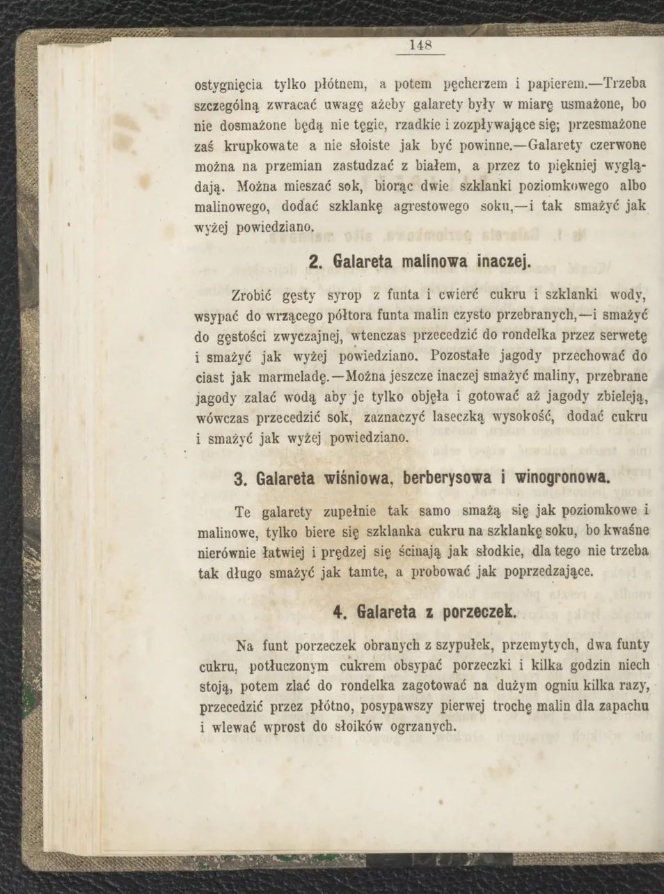 Сторінка 154