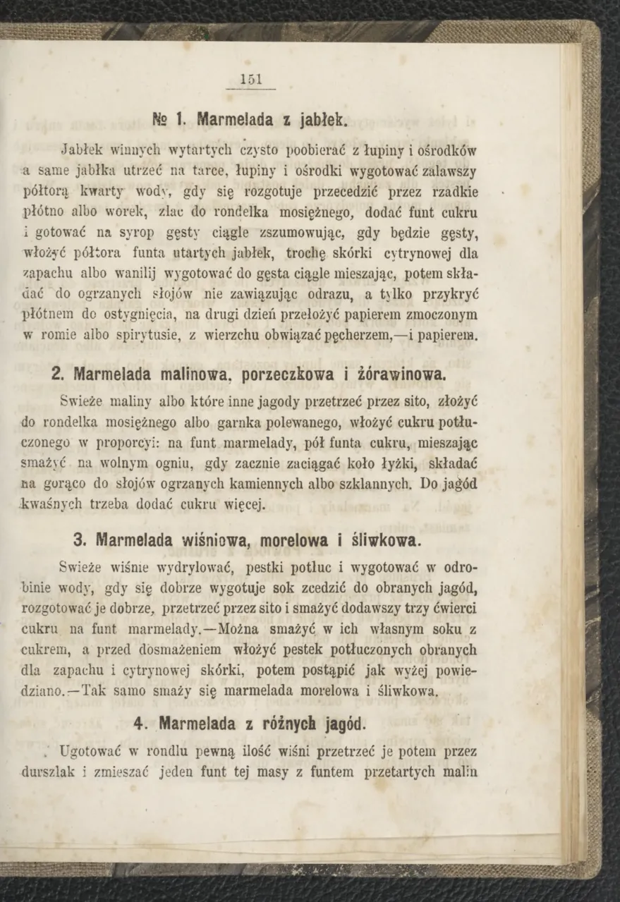 Сторінка 157