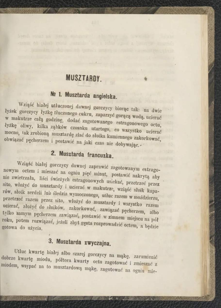 Сторінка 169