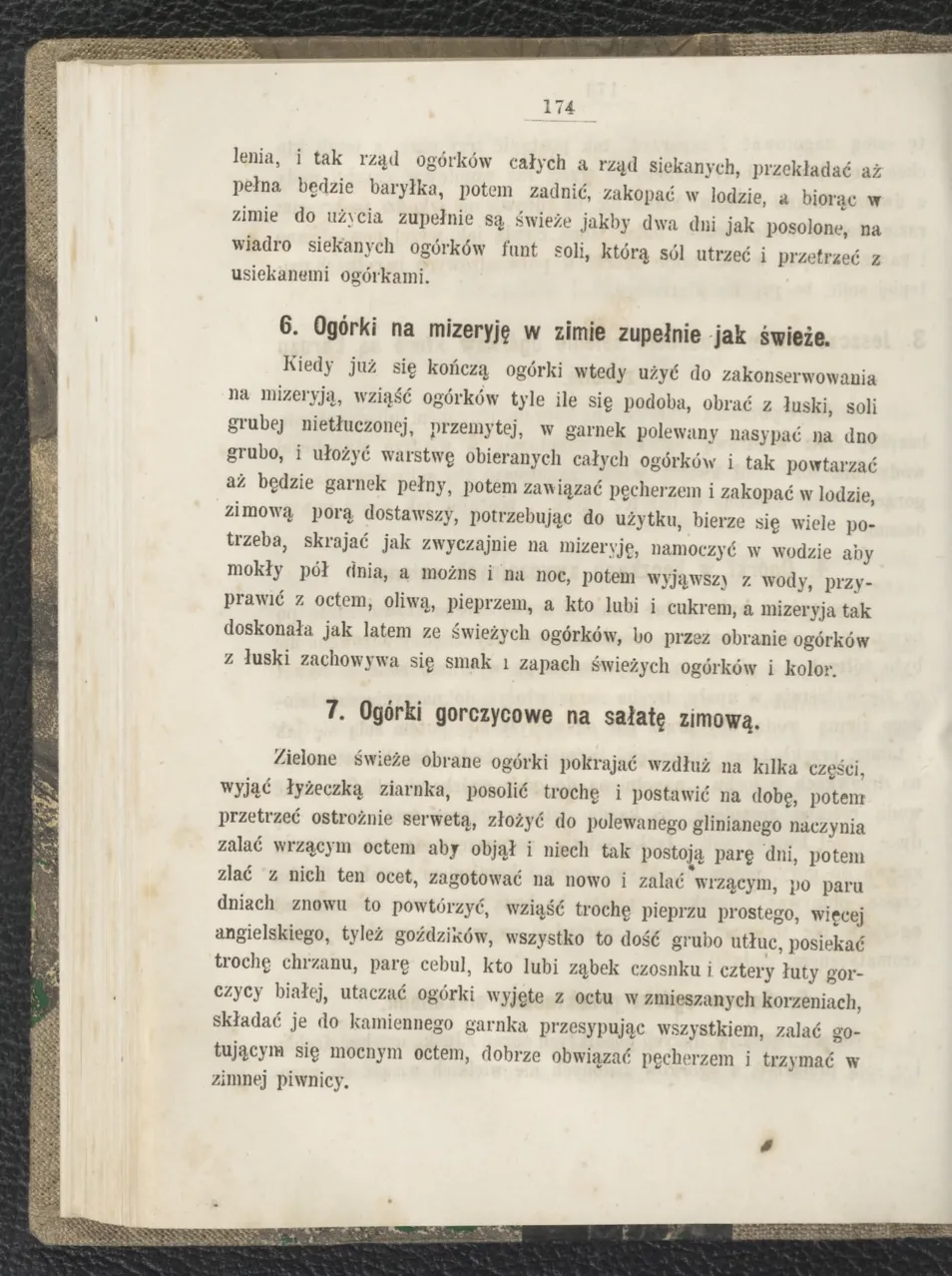 Сторінка 180