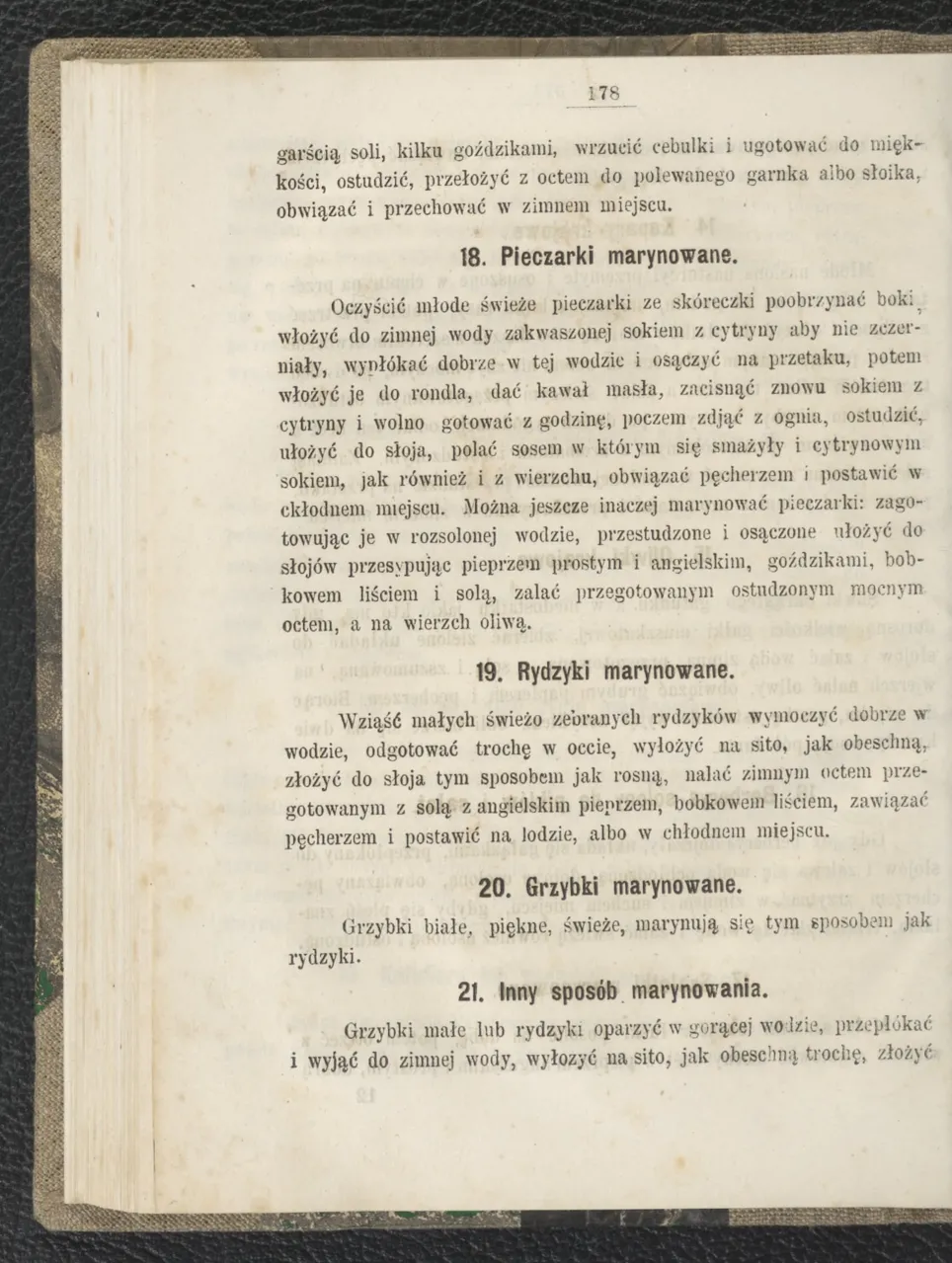 Сторінка 184