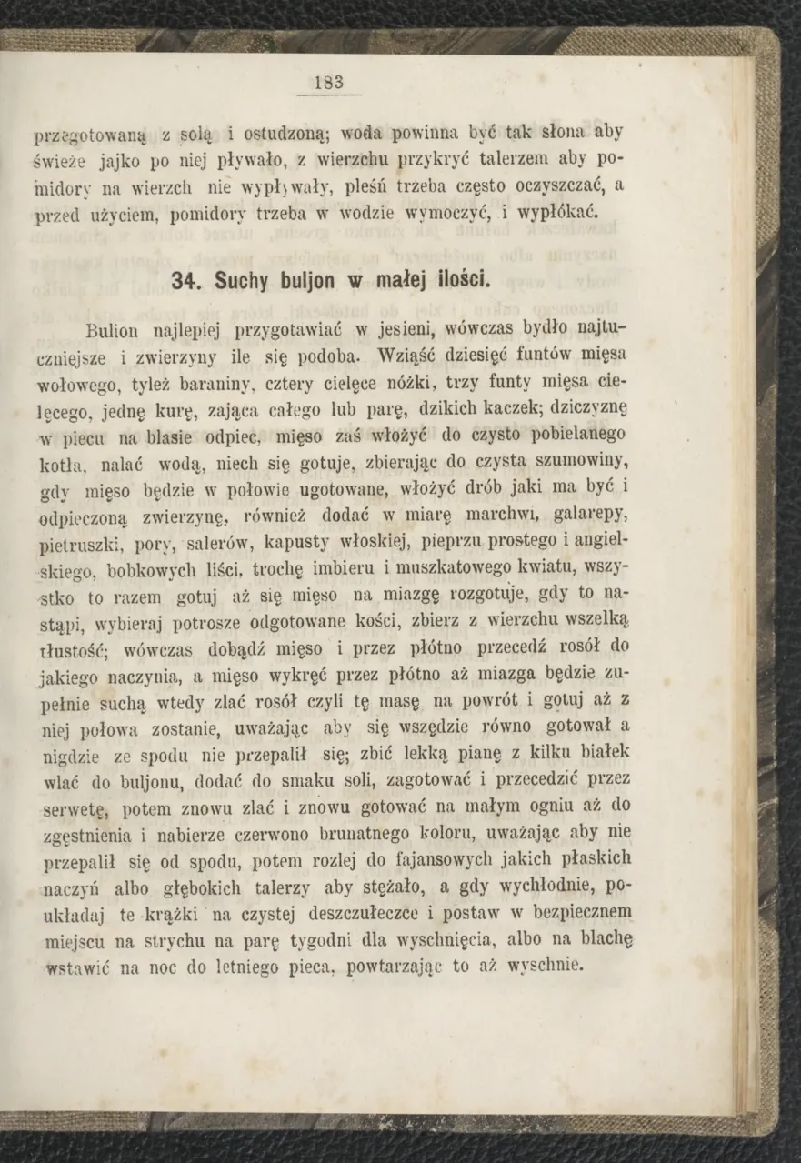 Сторінка 189