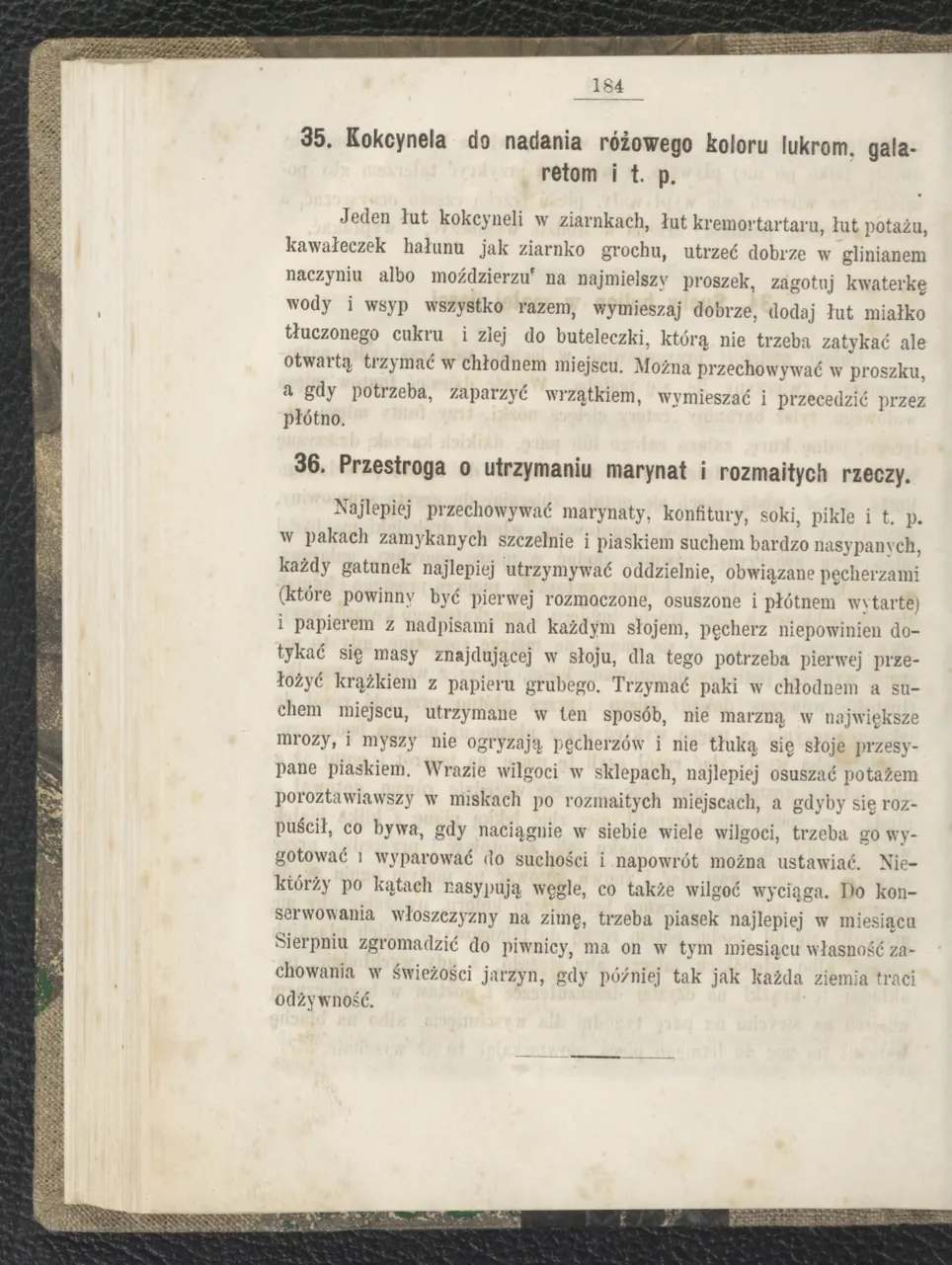 Сторінка 190