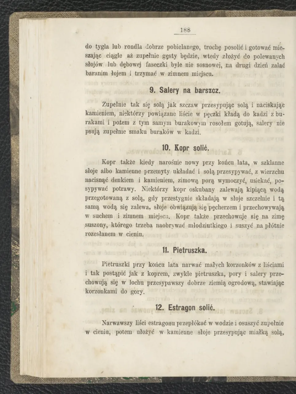 Сторінка 194