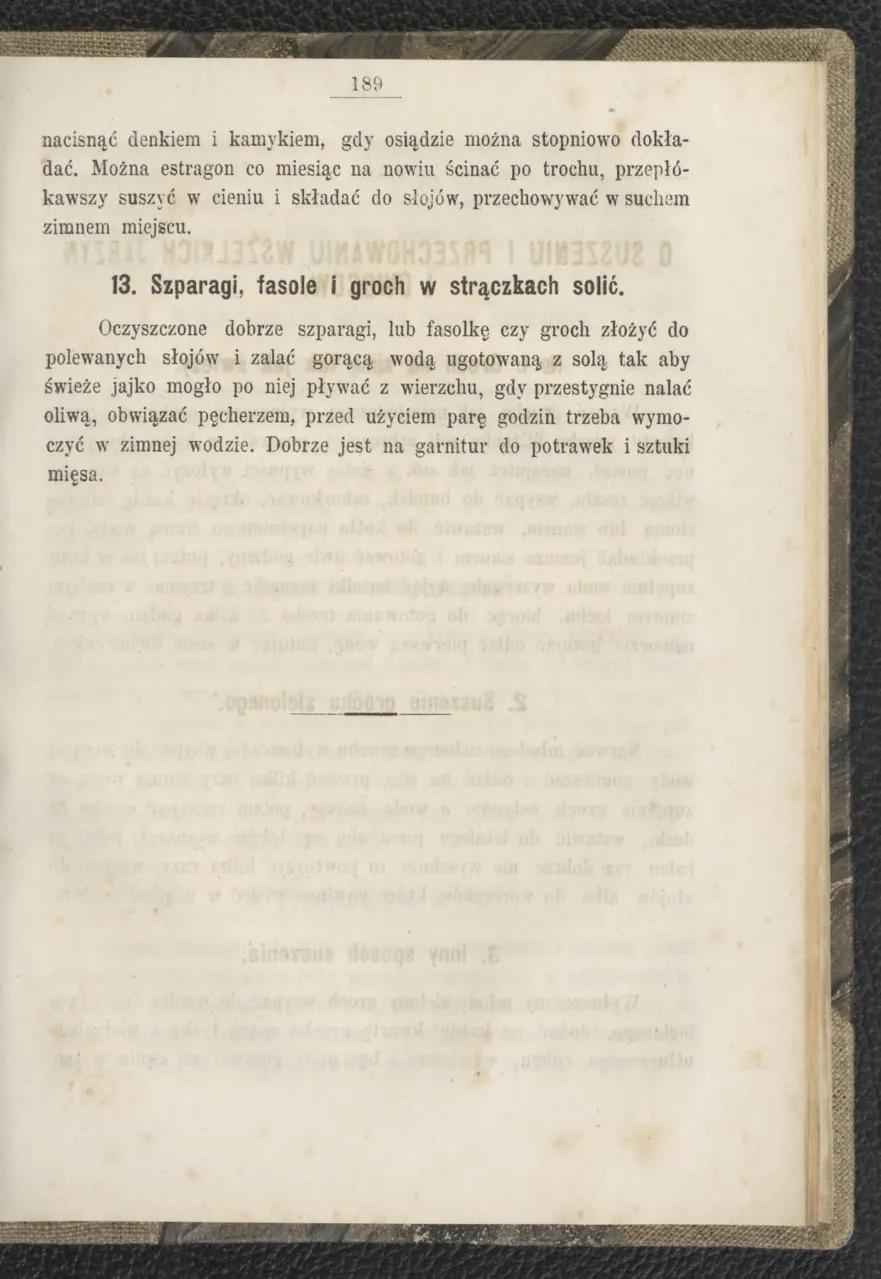 Сторінка 195