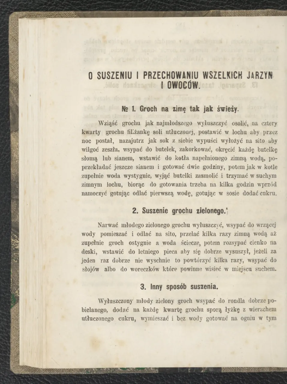 Сторінка 196