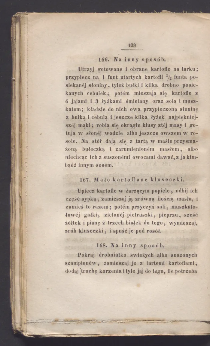 Сторінка 114