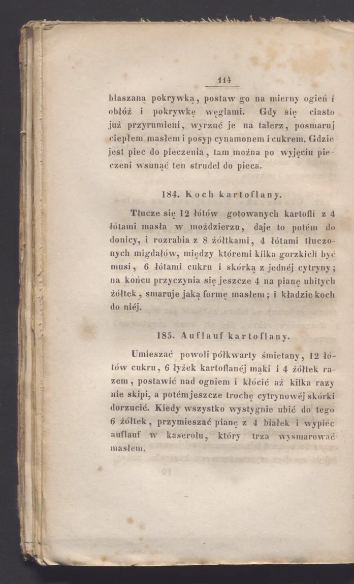 Сторінка 120