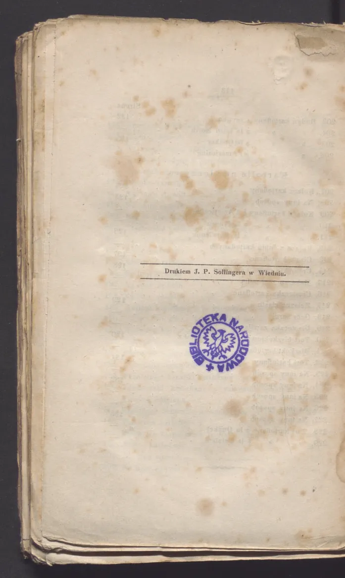 Сторінка 150