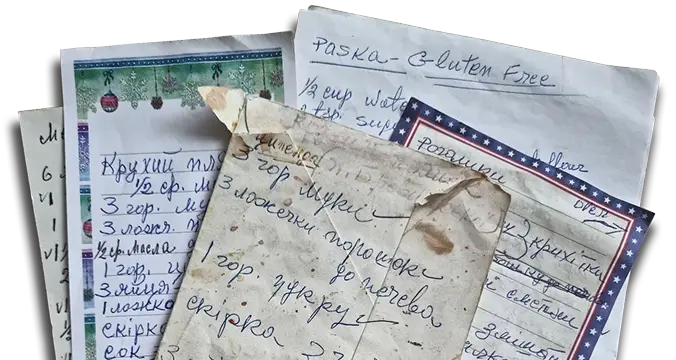Цифровий архів української кулінарної спадщини